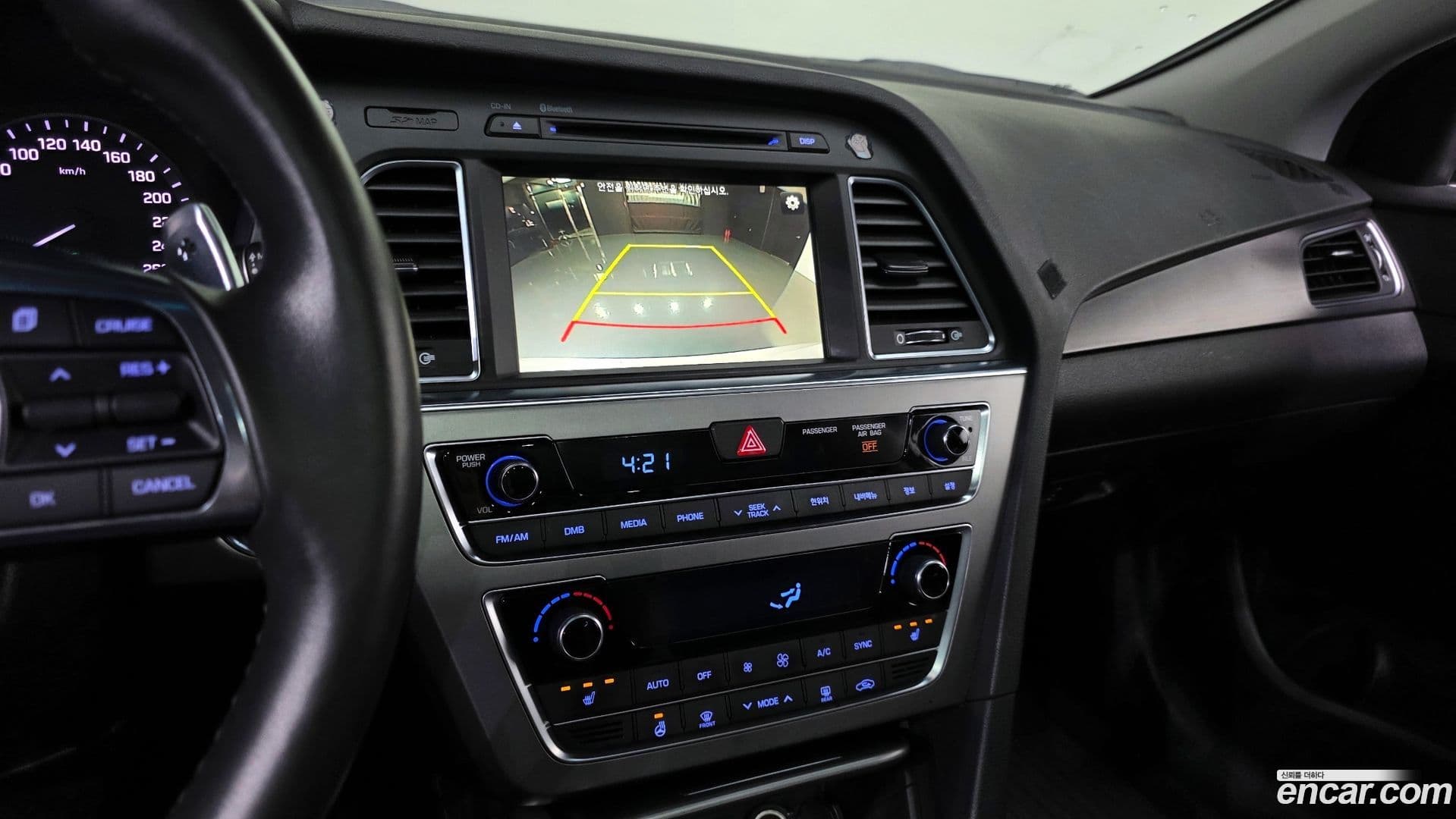 Main__Slider__Photo:Sonata Hyundai 2016.10-15