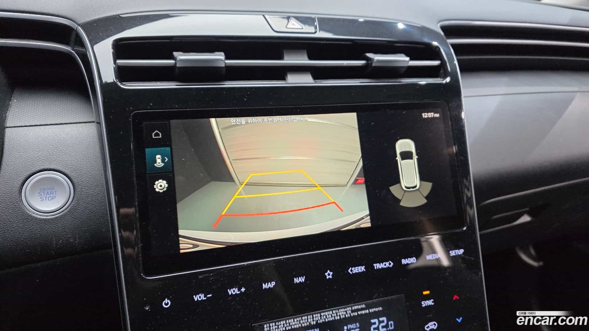 Tucson Hyundai 2021.6-OPTION-021