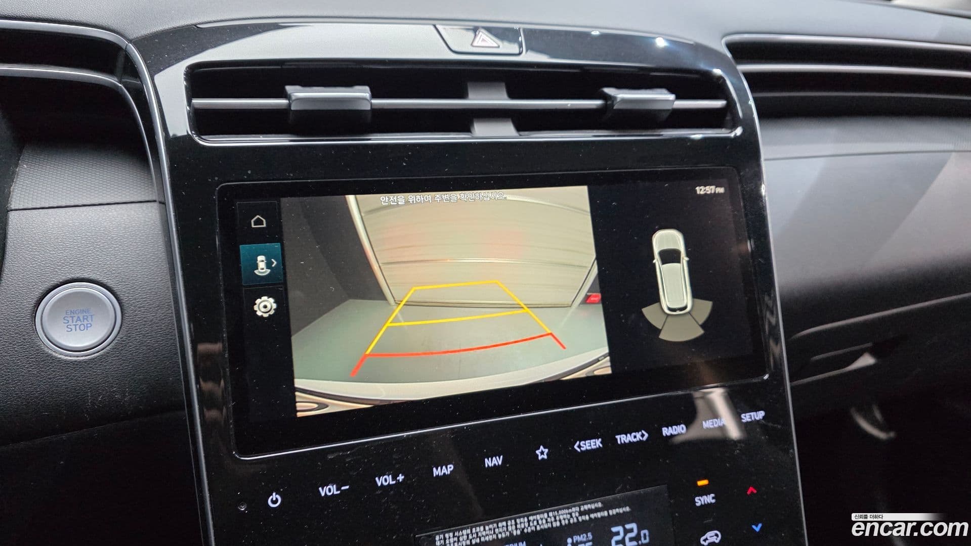 Main__Slider__Photo:Tucson Hyundai 2021.6-16