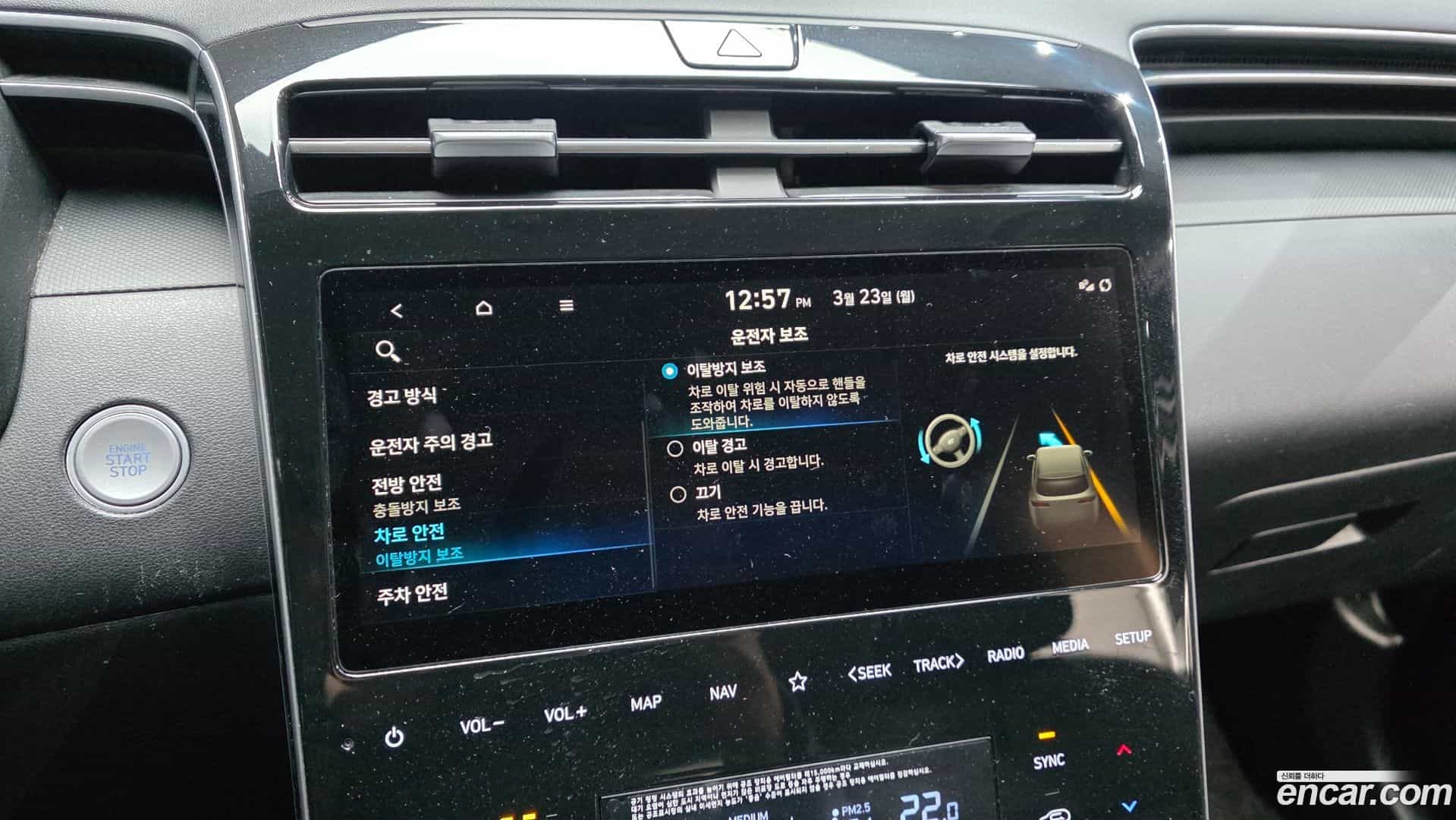 Tucson Hyundai 2021.6-OPTION-022