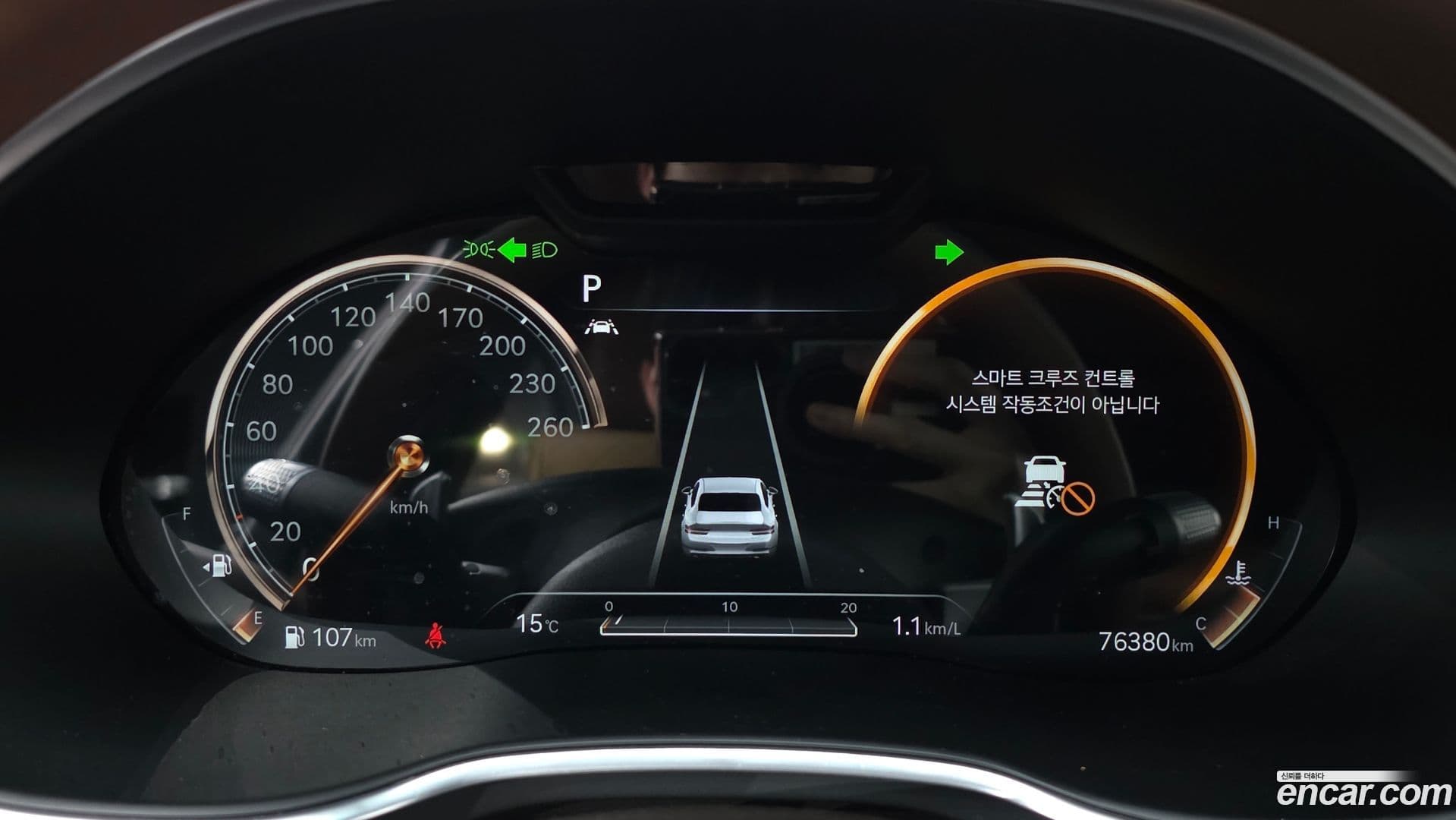 Main__Slider__Photo:G80 Genesis 2020.5-7