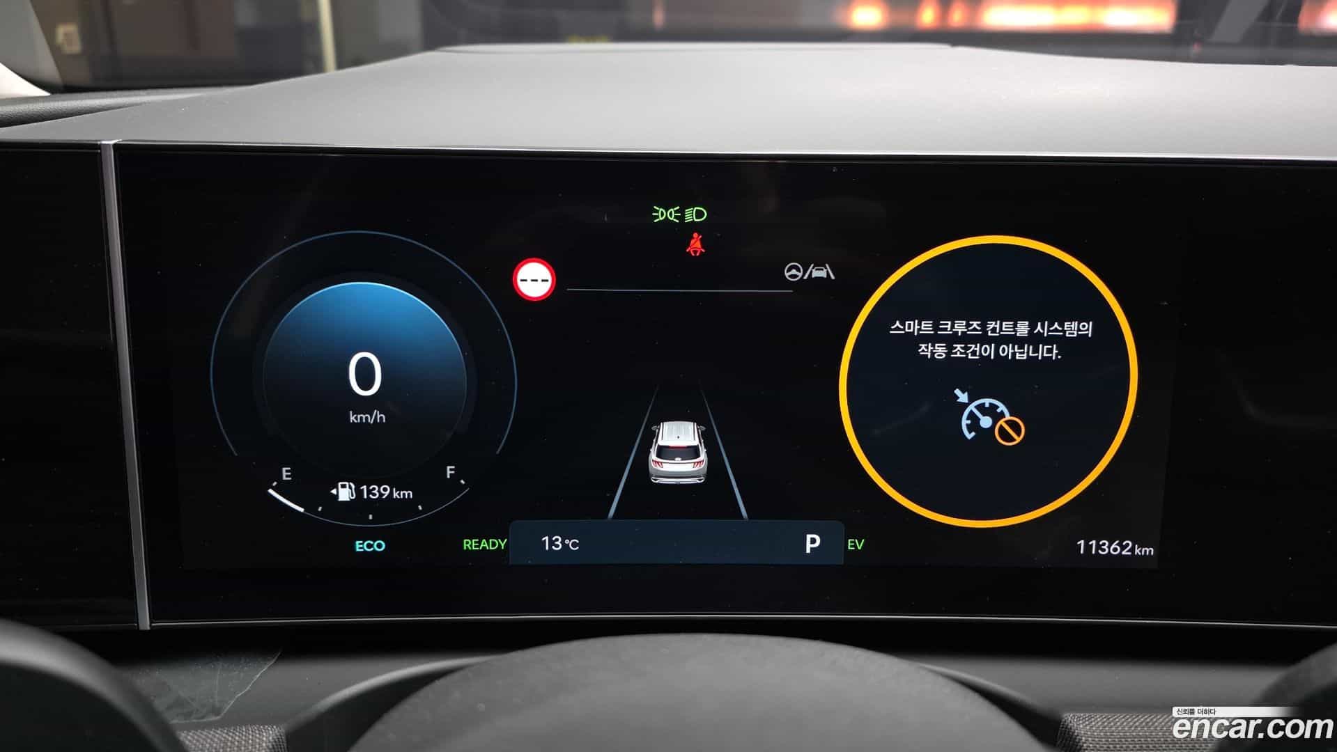 Tucson Hyundai 2024.0-INNER-008