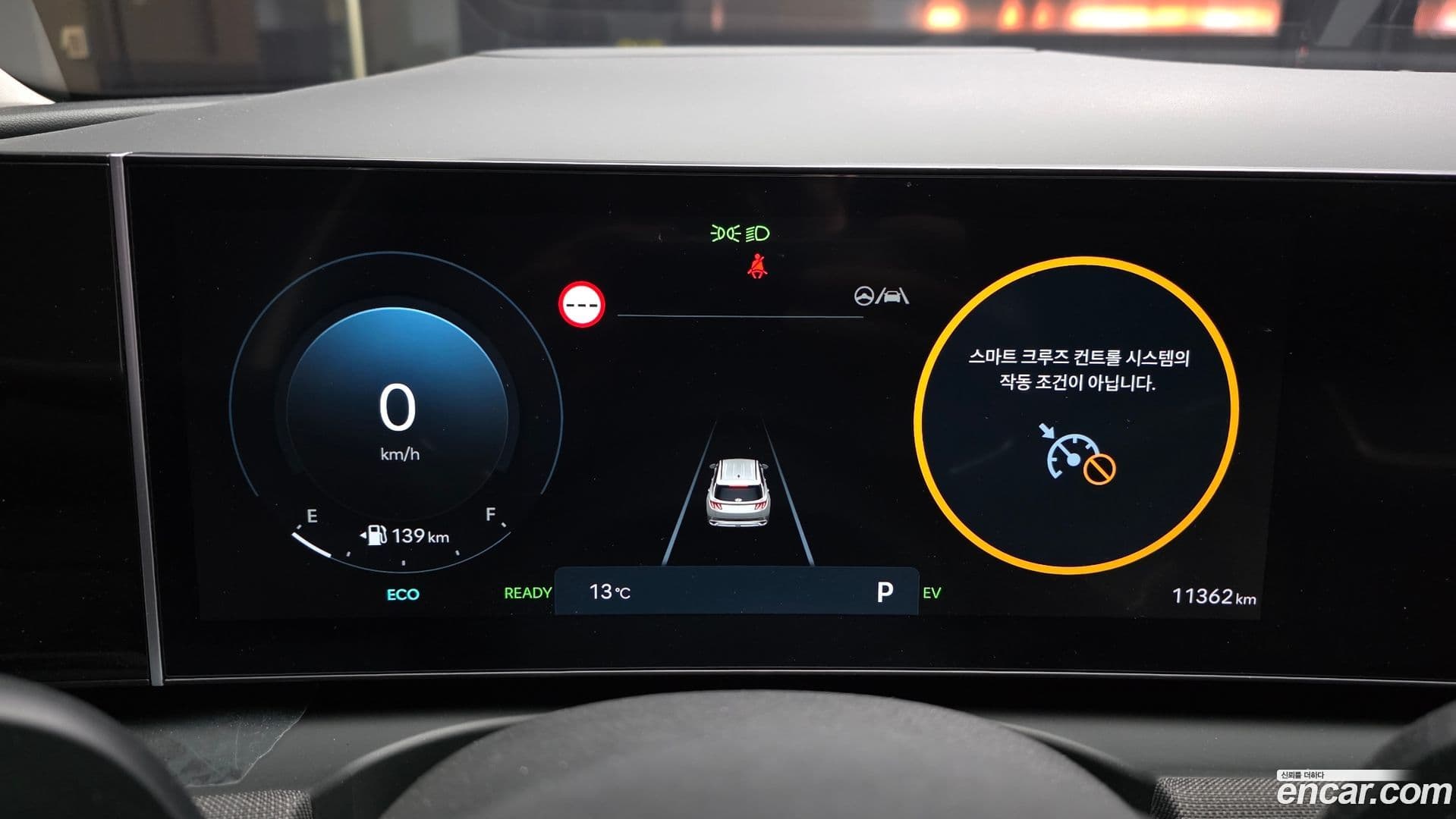 Main__Slider__Photo:Tucson Hyundai 2024.0-7