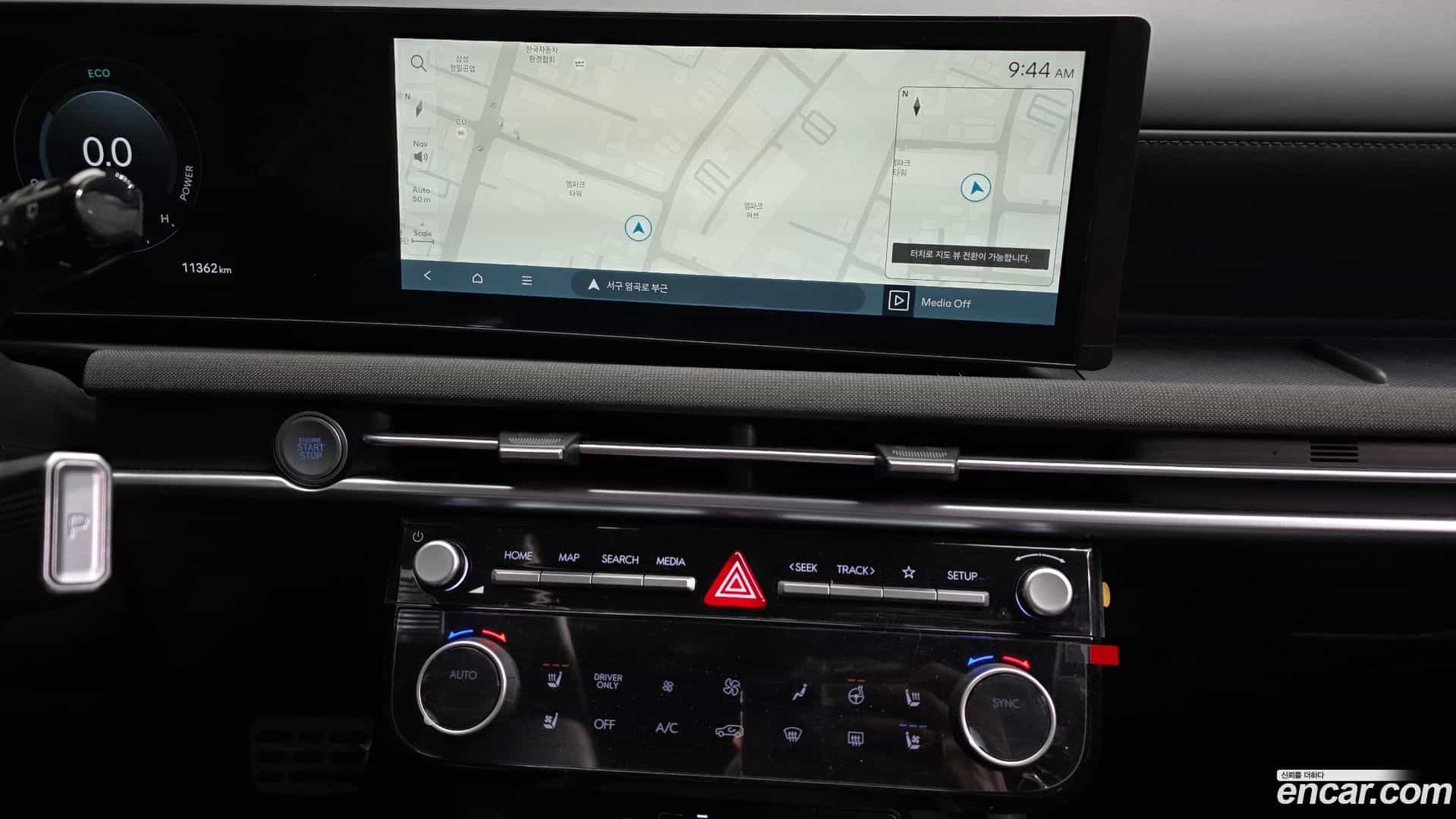 Tucson Hyundai 2024.0-OPTION-018