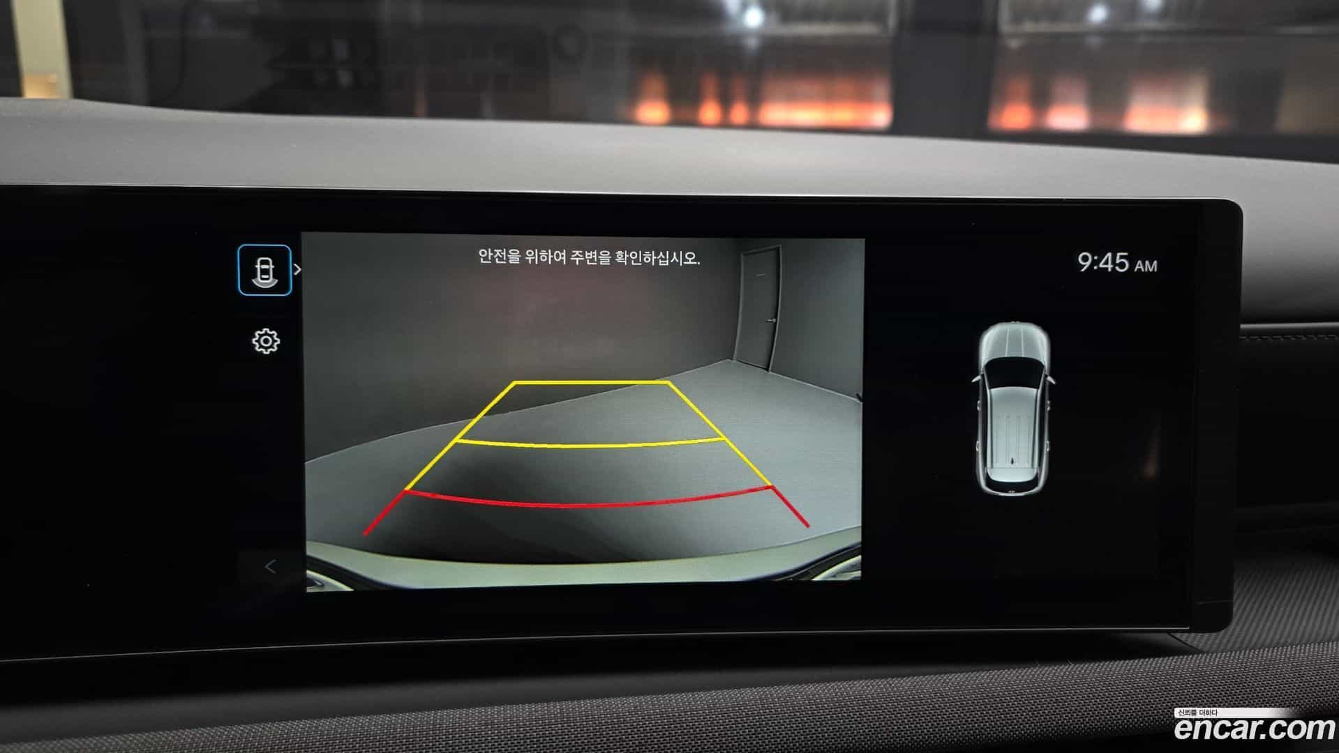 Tucson Hyundai 2024.0-OPTION-019