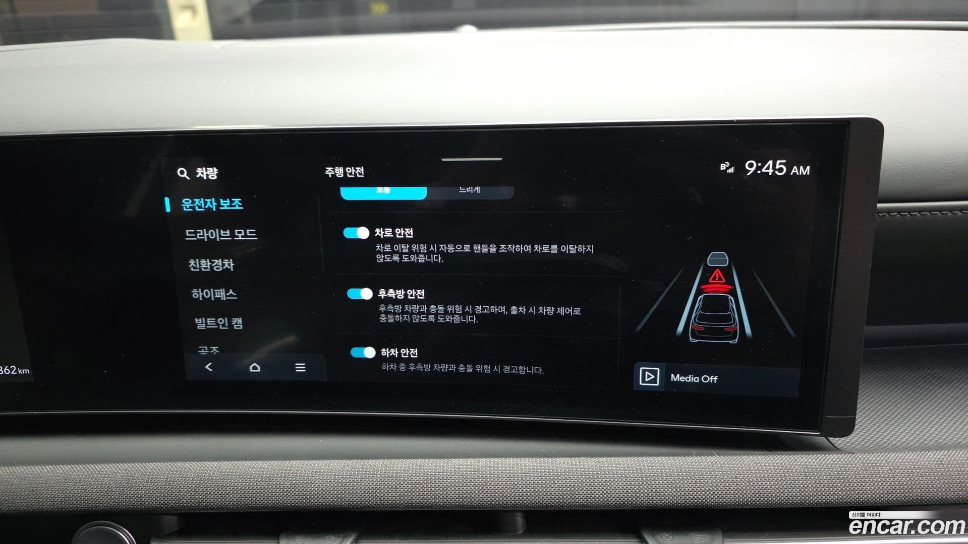 Main__Slider__Photo:Tucson Hyundai 2024.0-15