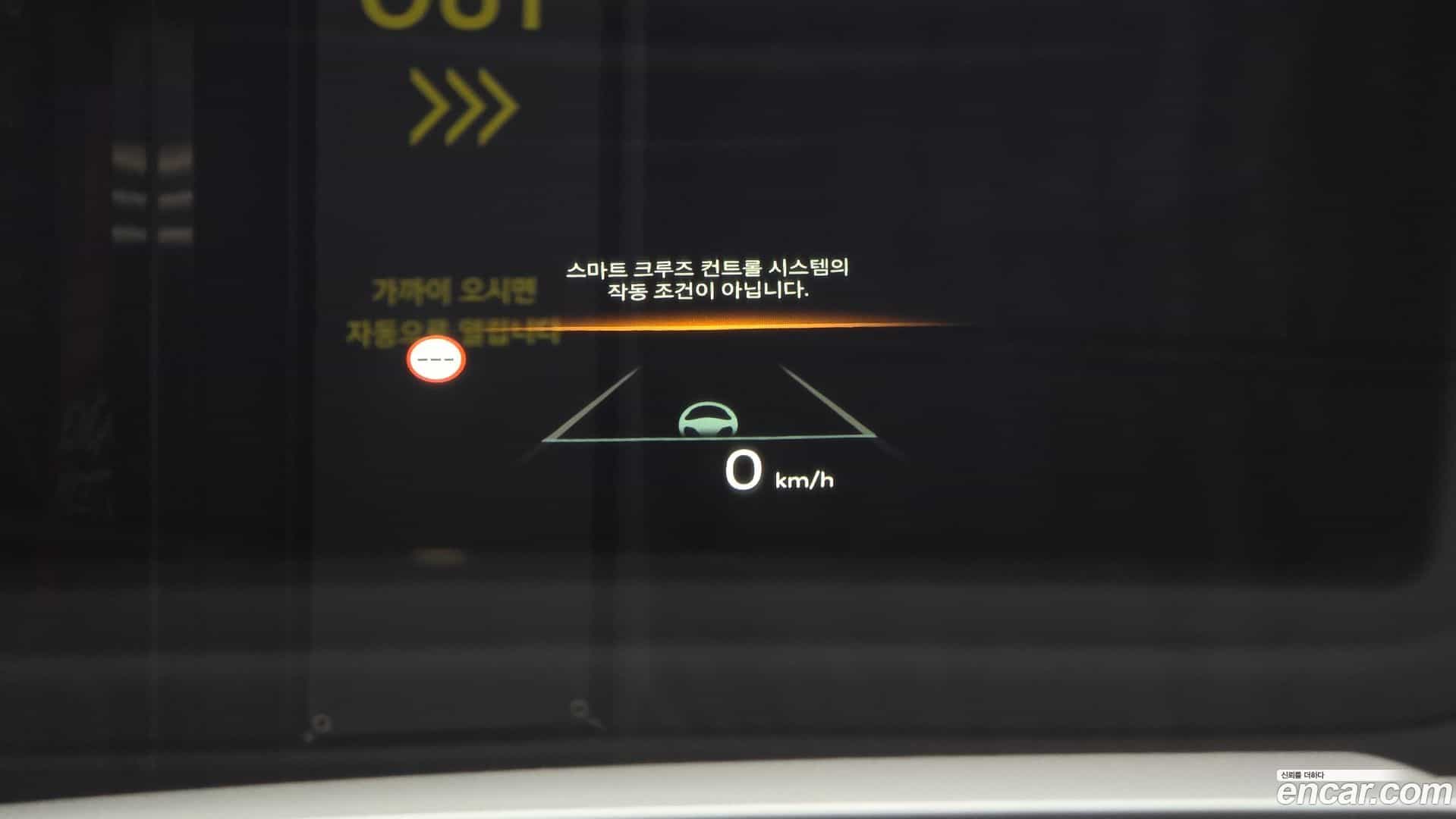 Tucson Hyundai 2024.0-OPTION-021