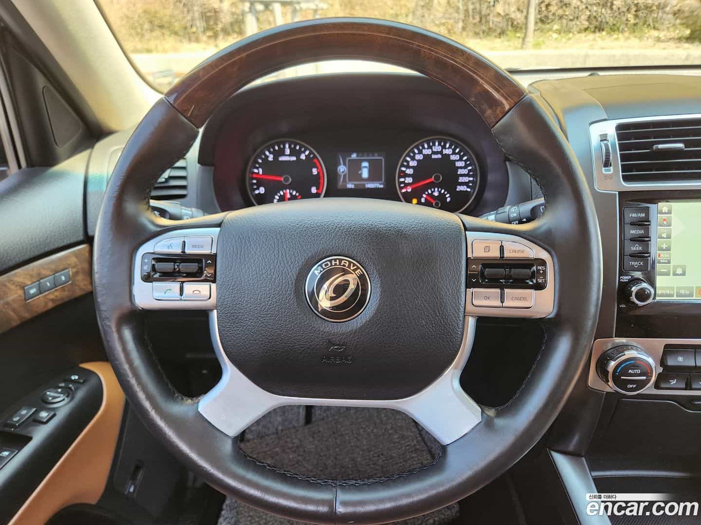 Mohave Kia 2016.3-OPTION-015