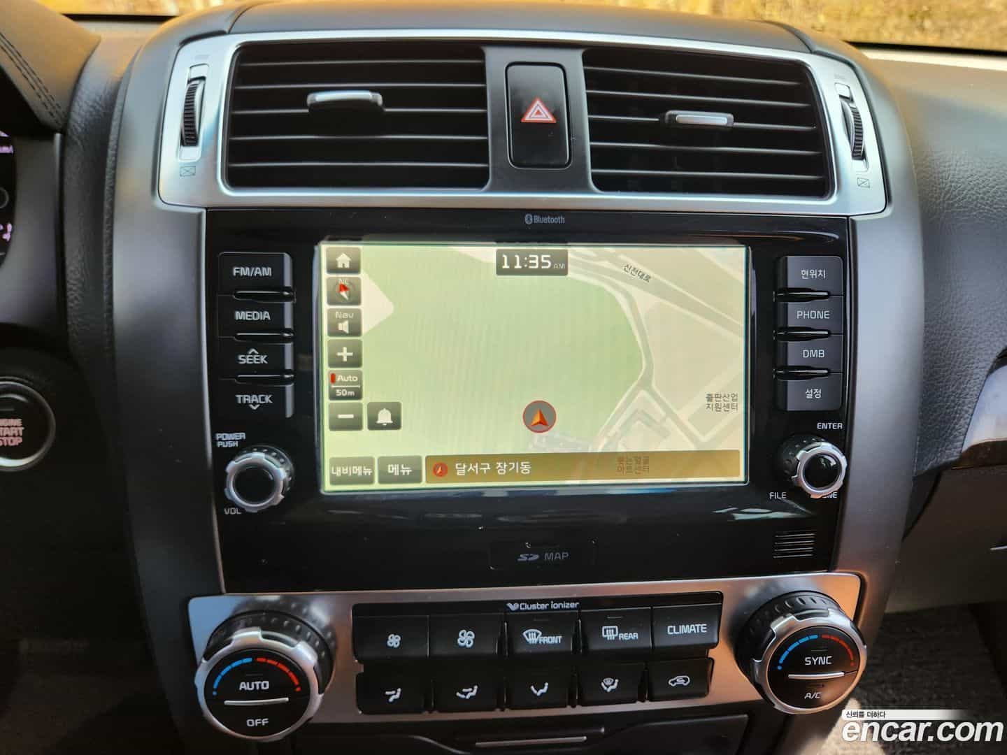 Mohave Kia 2016.3-OPTION-016