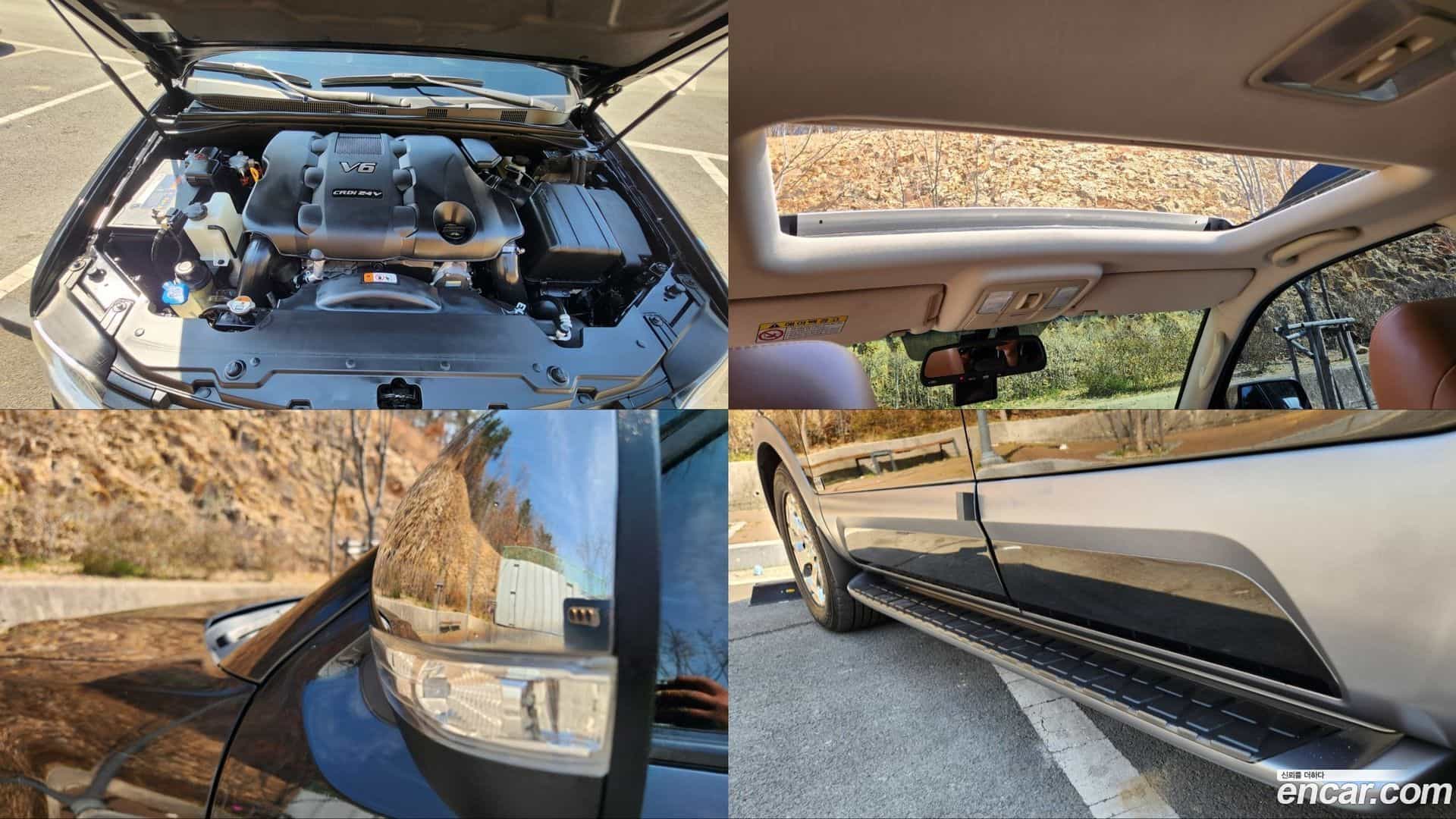 Mohave Kia 2016.3-OPTION-023