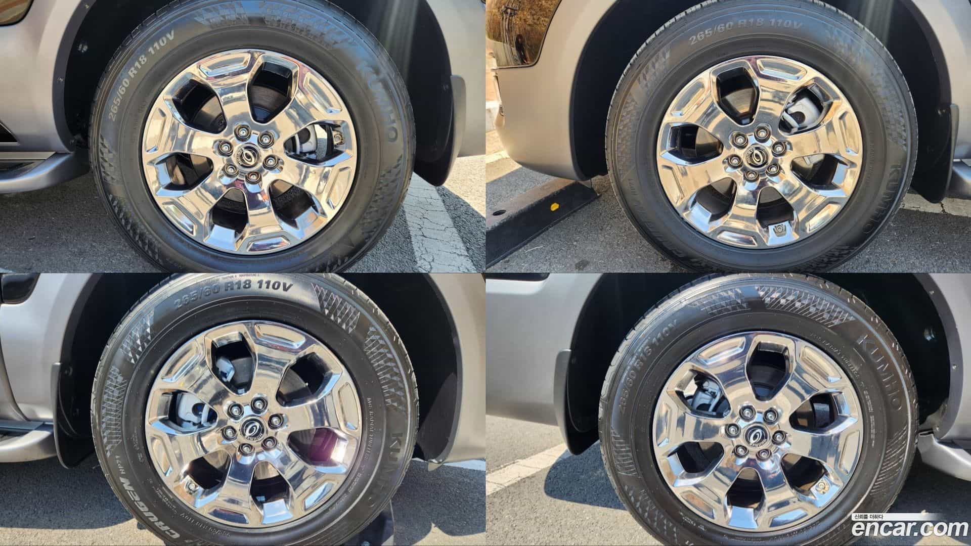 Mohave Kia 2016.3-OPTION-024