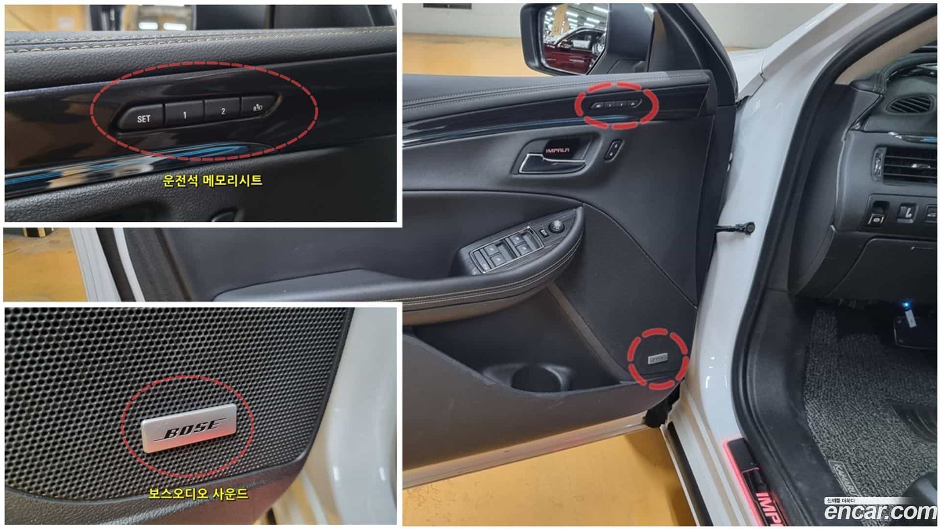 Impala ChevroletGMDaewoo 2016.4-OUTER-005