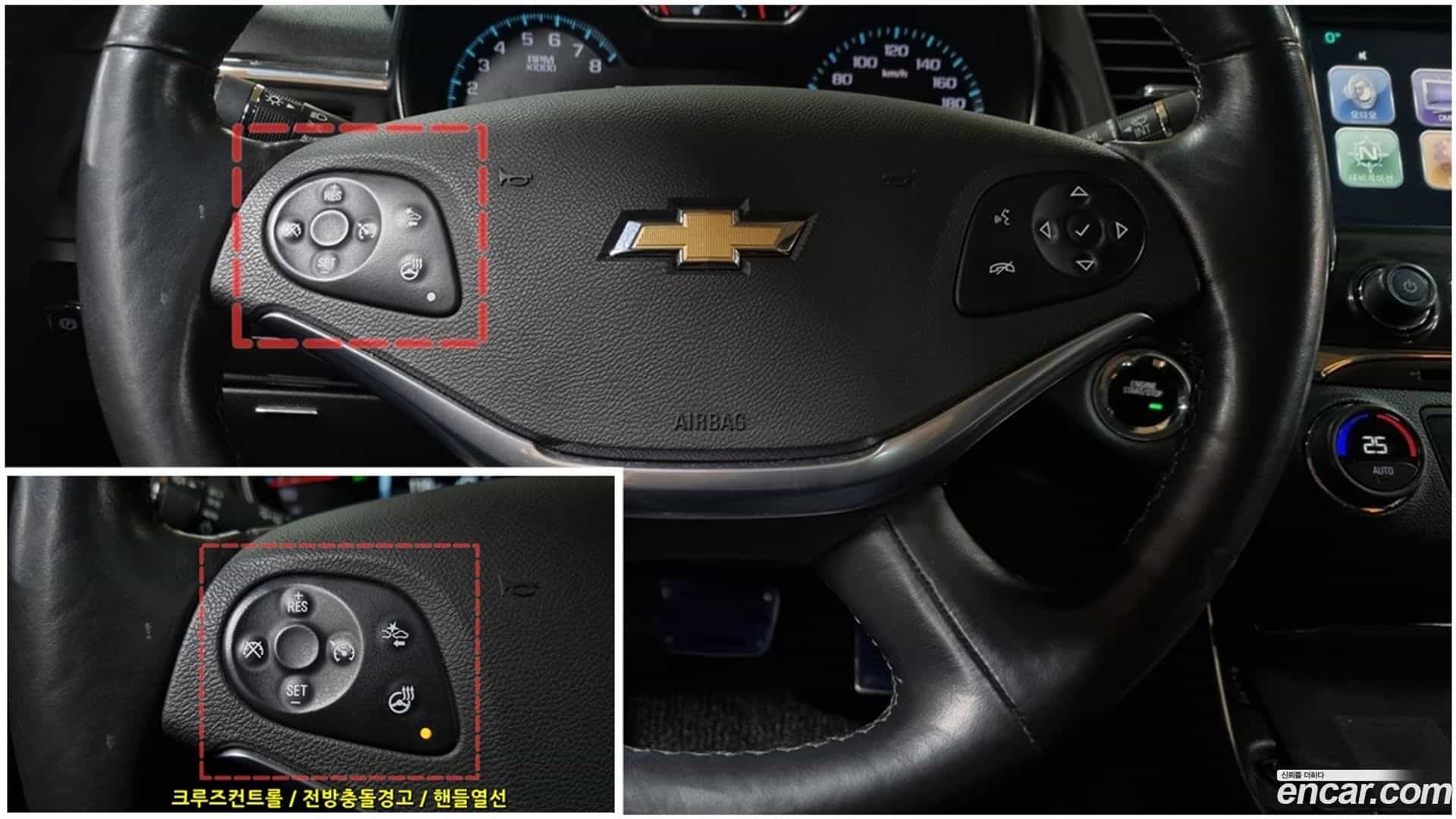 Impala ChevroletGMDaewoo 2016.4-OUTER-006