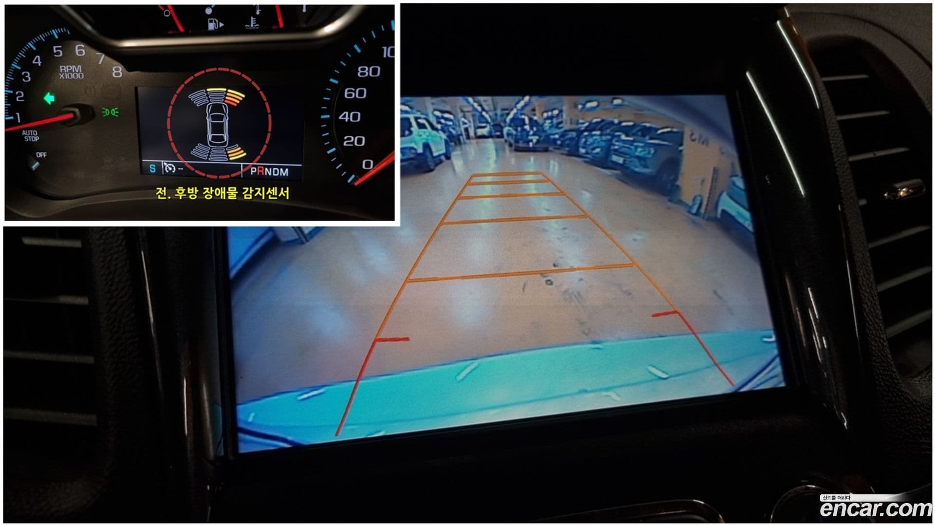 Main__Slider__Photo:Impala ChevroletGMDaewoo 2016.4-8