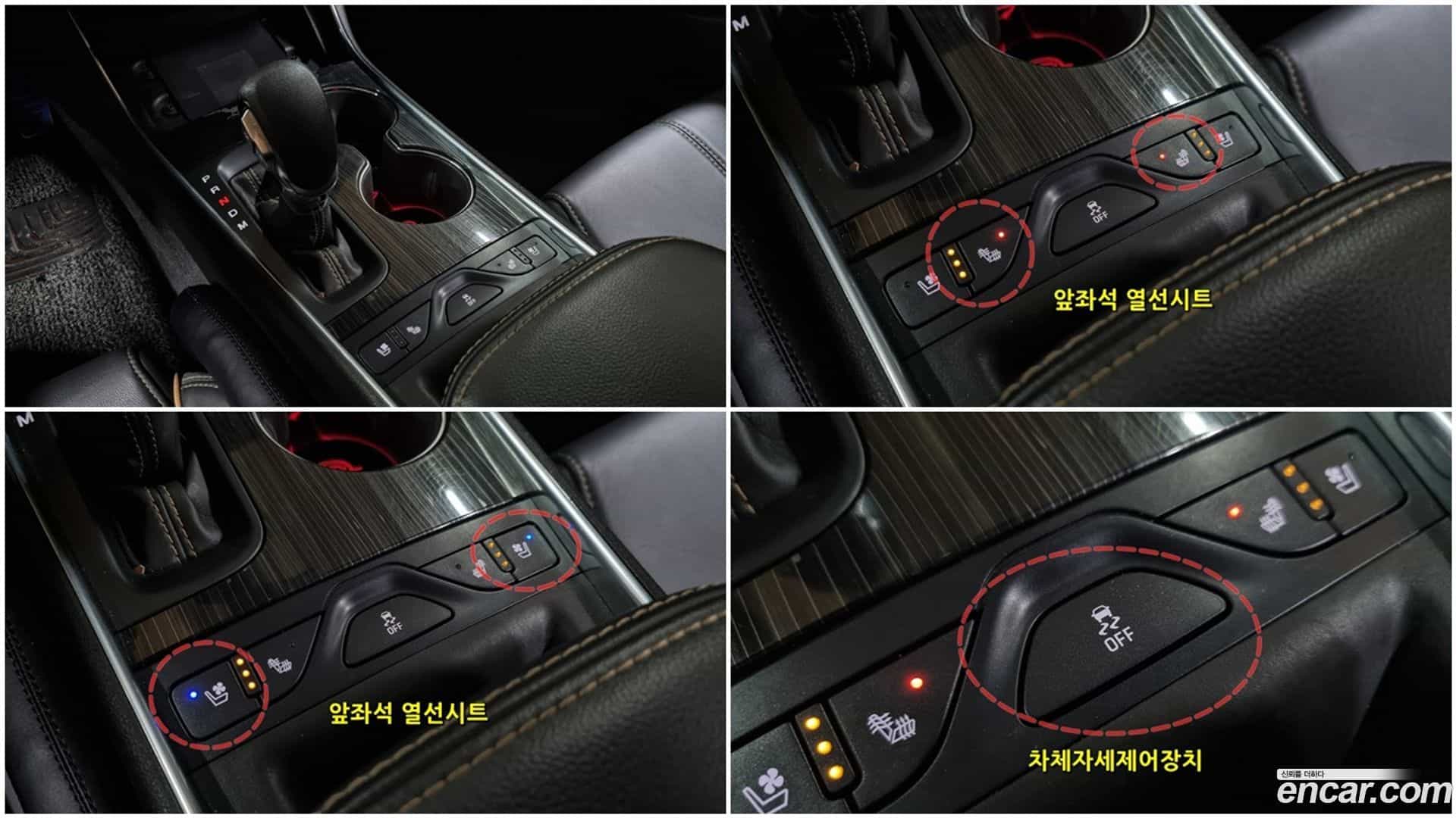 Impala ChevroletGMDaewoo 2016.4-OPTION-015