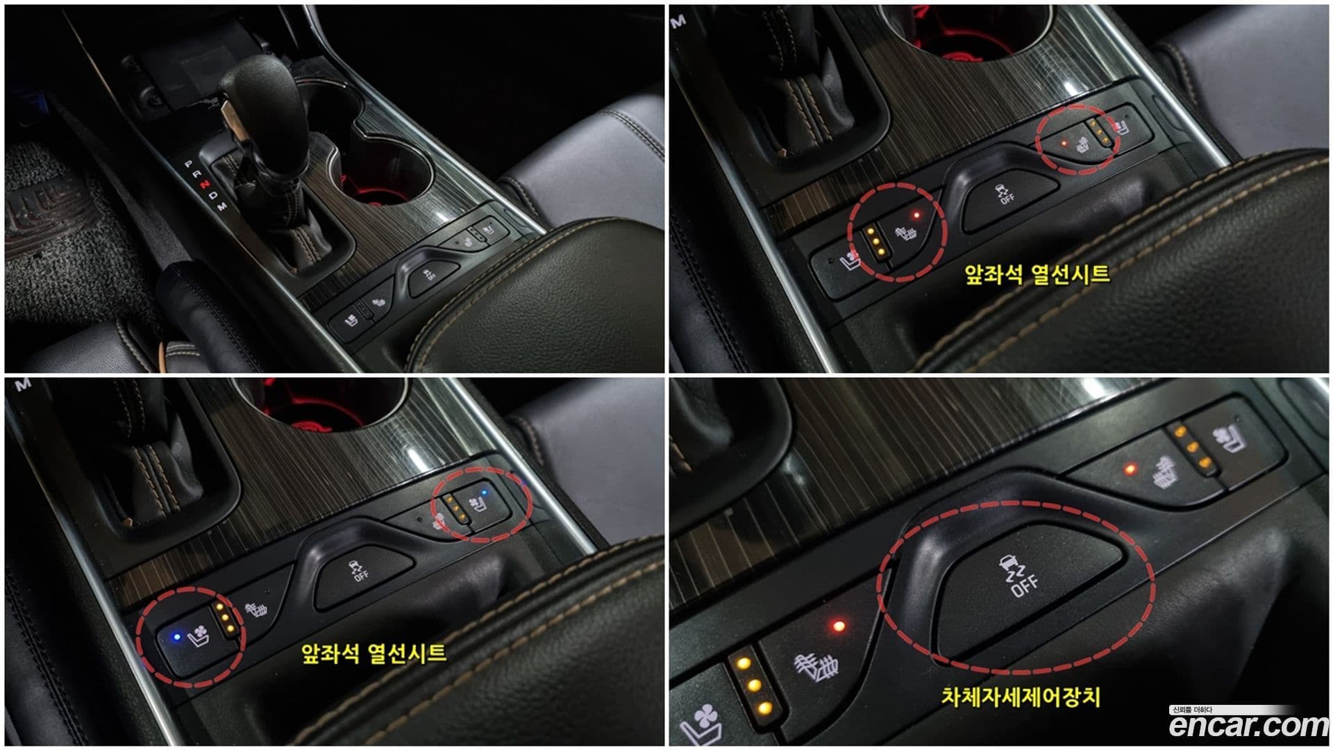 Main__Slider__Photo:Impala ChevroletGMDaewoo 2016.4-10