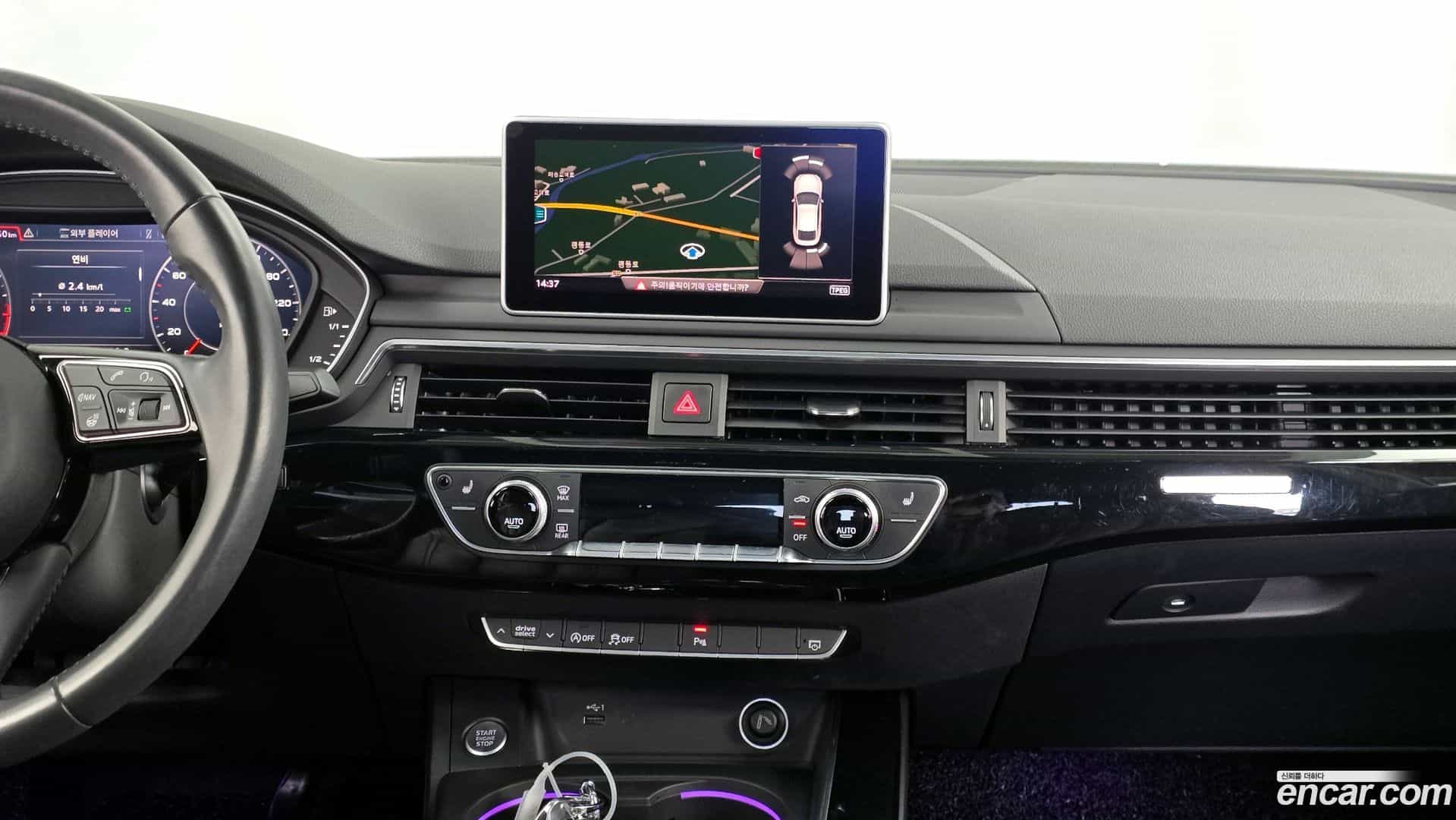 A5 Audi 2019.8-OPTION-018