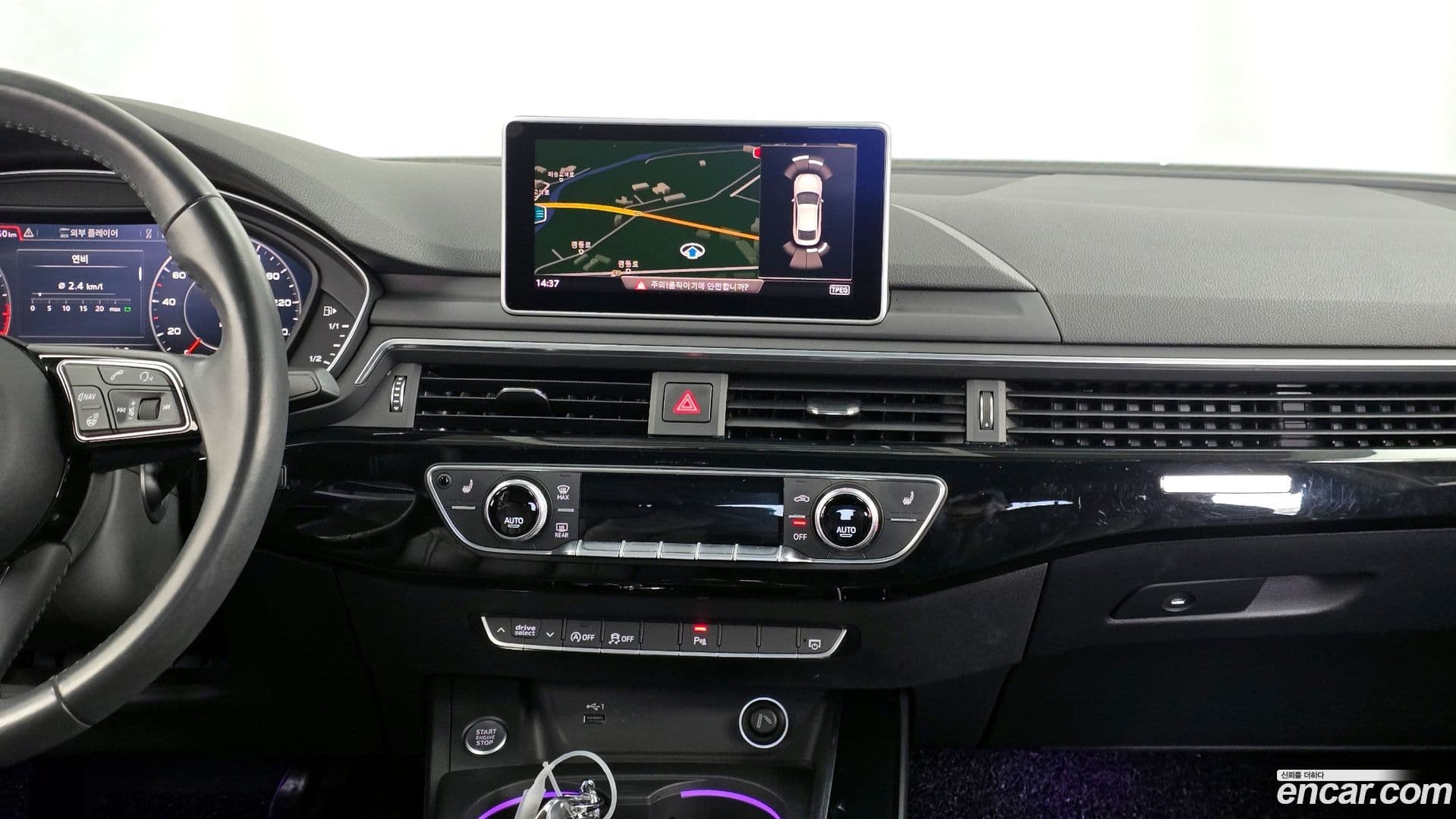 Main__Slider__Photo:A5 Audi 2019.8-13