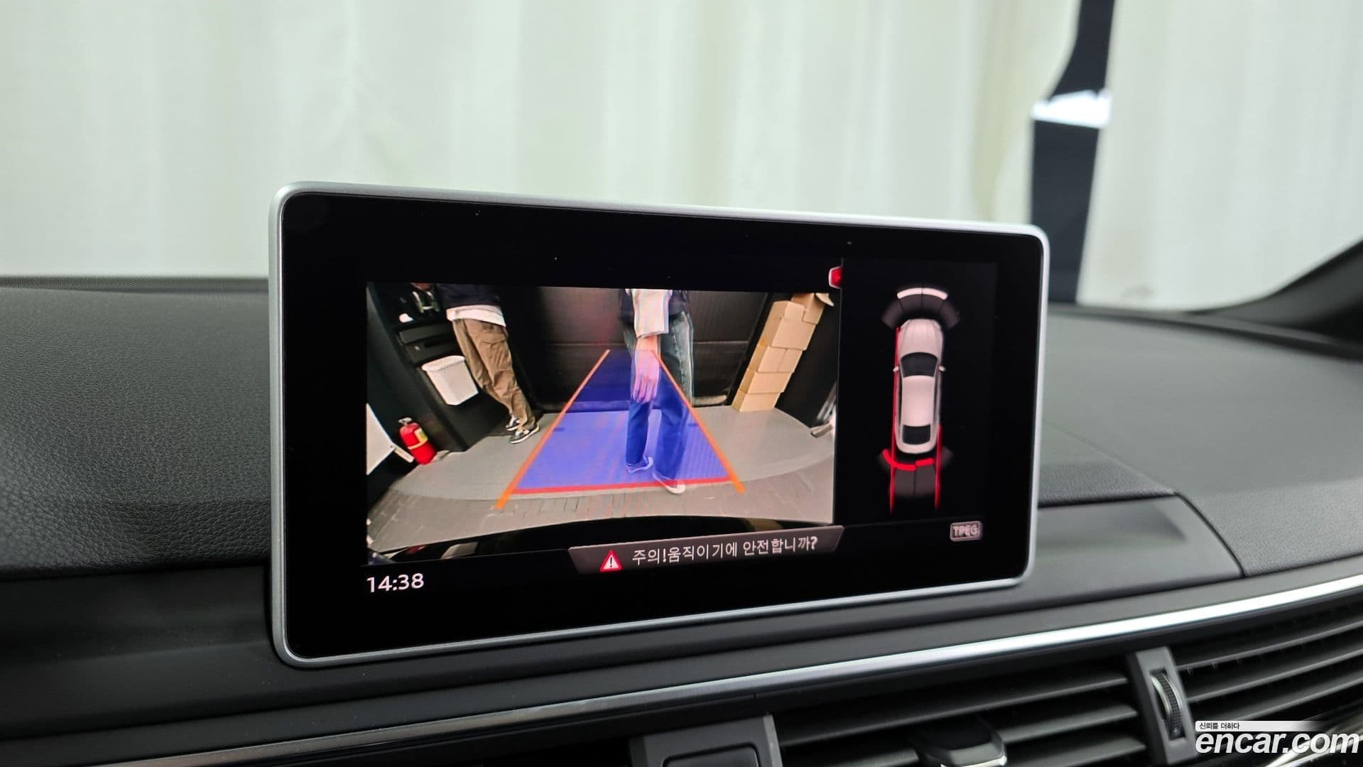 Main__Slider__Photo:A5 Audi 2019.8-14