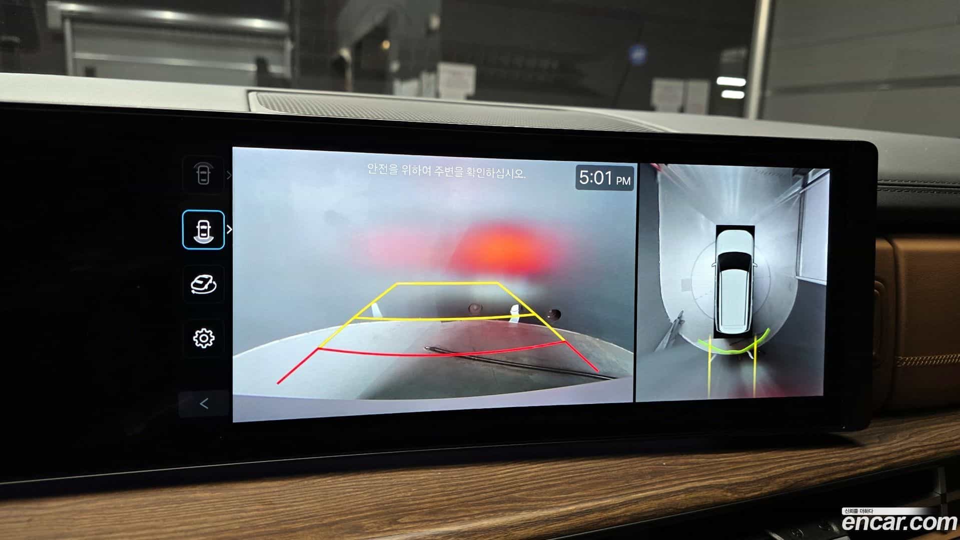 Santafe Hyundai 2024.0-OPTION-019