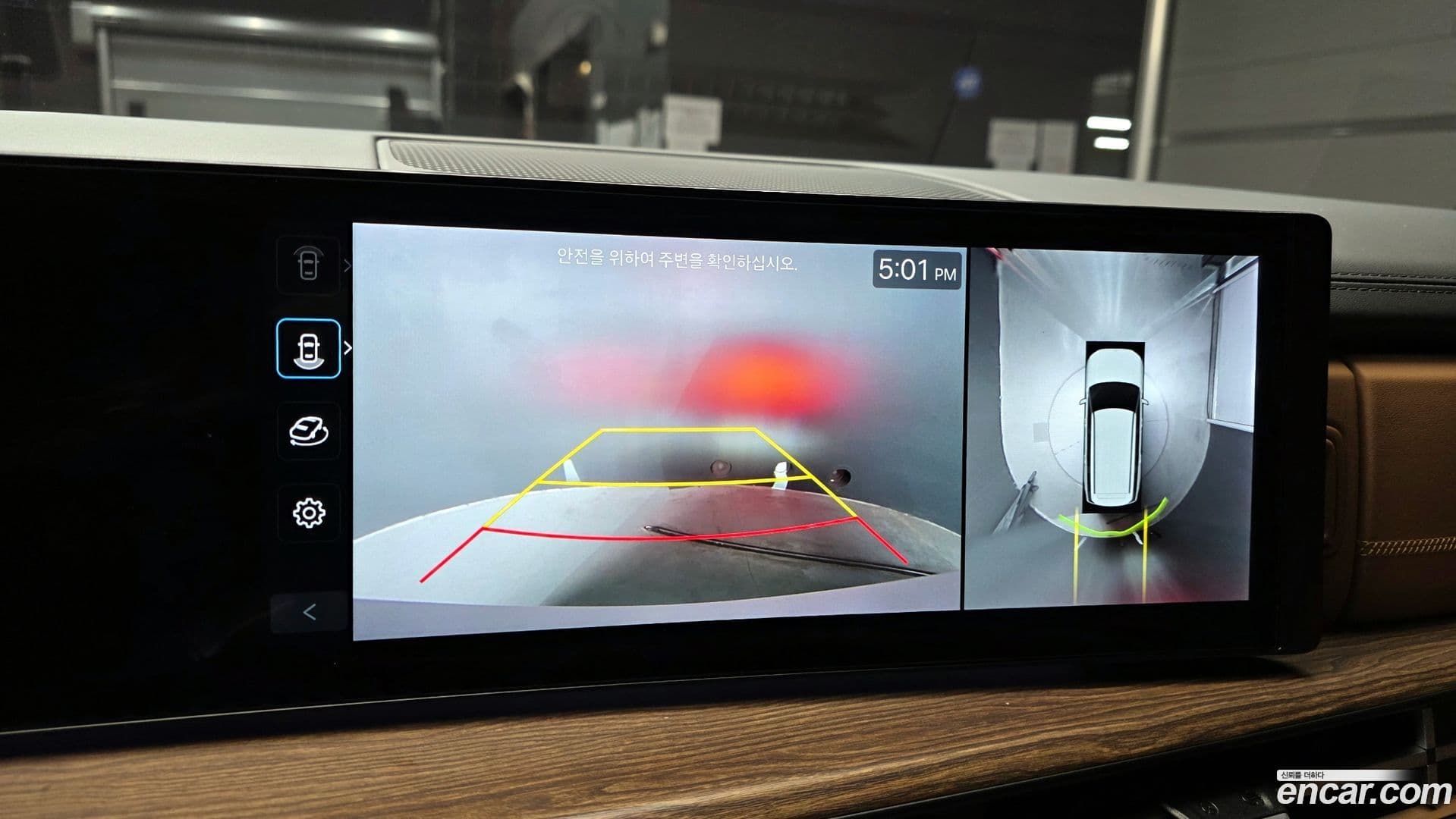 Main__Slider__Photo:Santafe Hyundai 2024.0-14