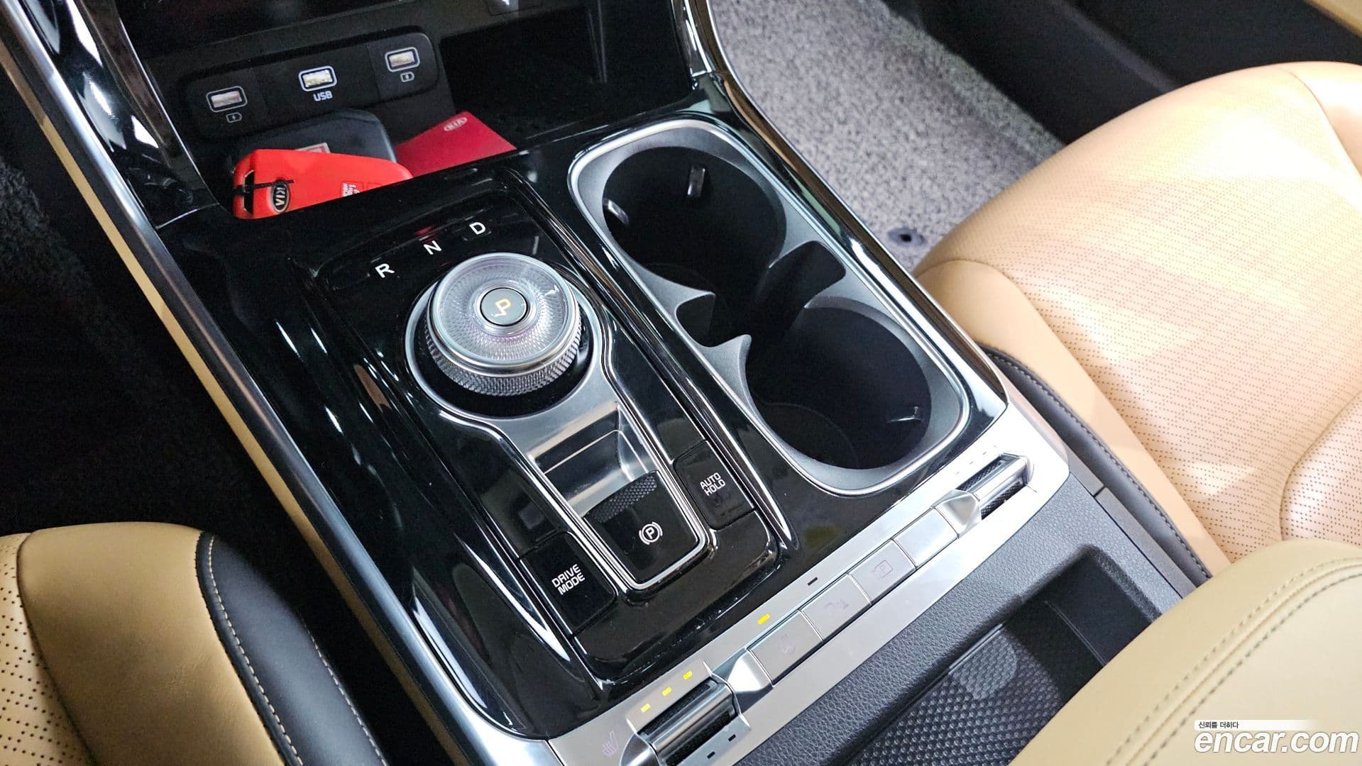 Main__Slider__Photo:Canival Kia 2021.2-8