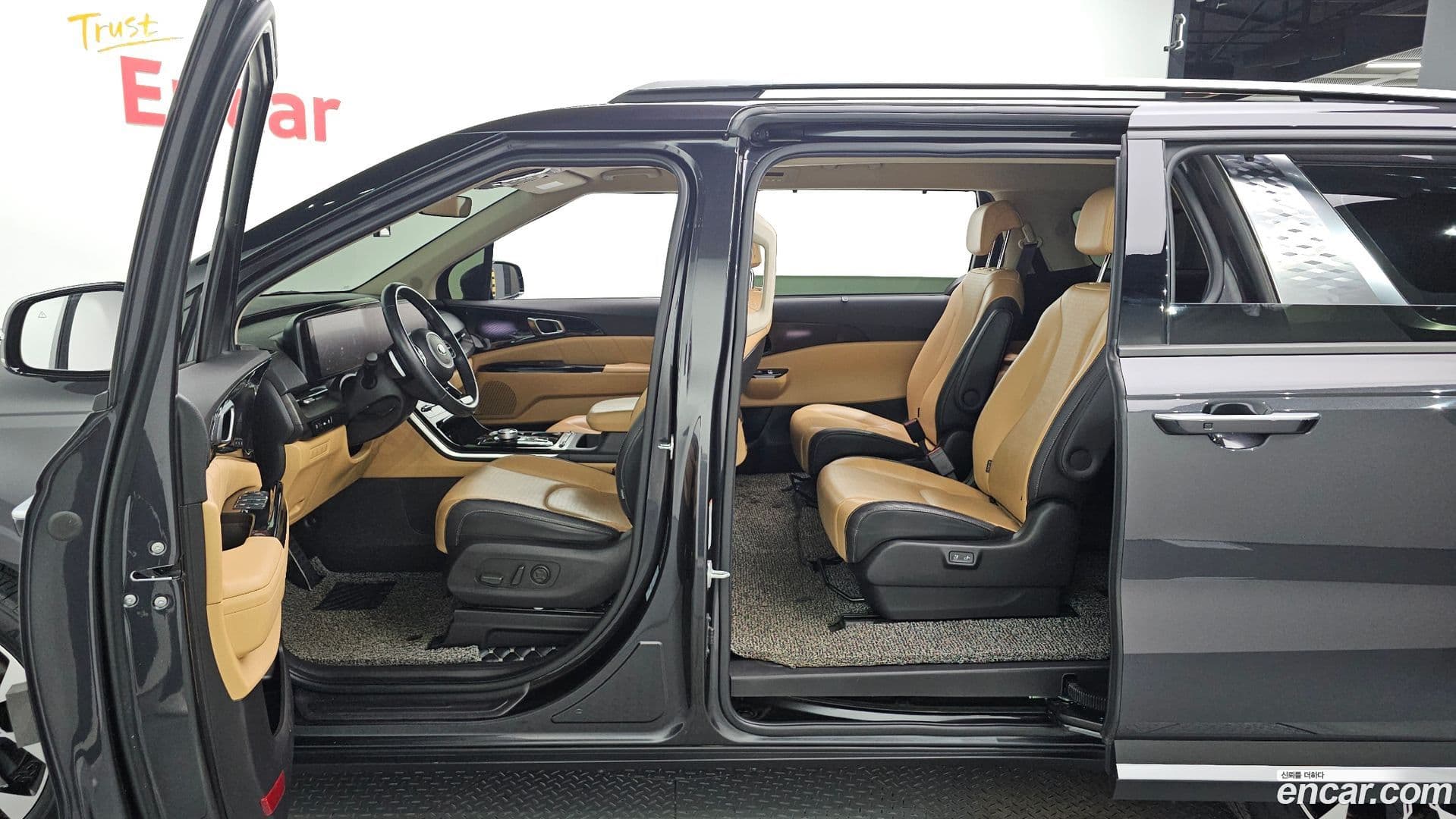 Main__Slider__Photo:Canival Kia 2021.2-9