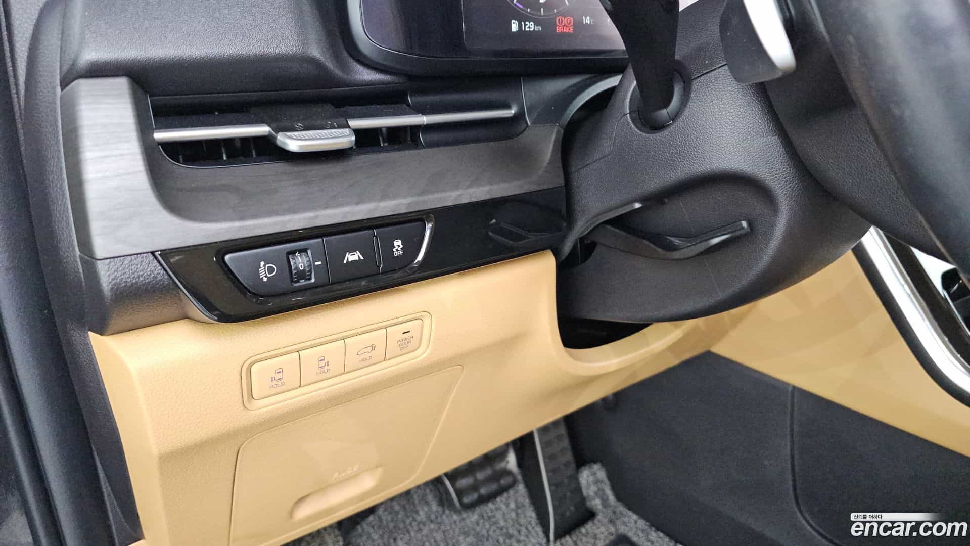 Canival Kia 2021.2-OPTION-017