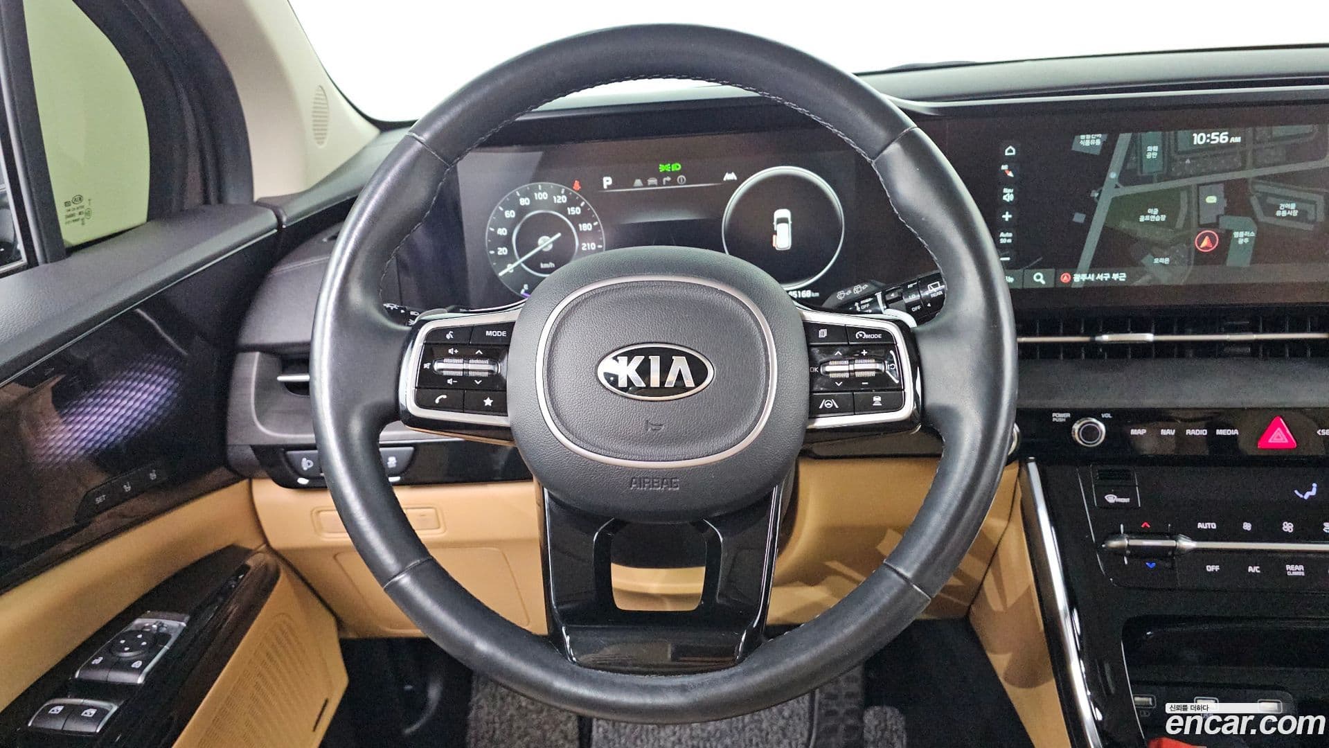 Main__Slider__Photo:Canival Kia 2021.2-13
