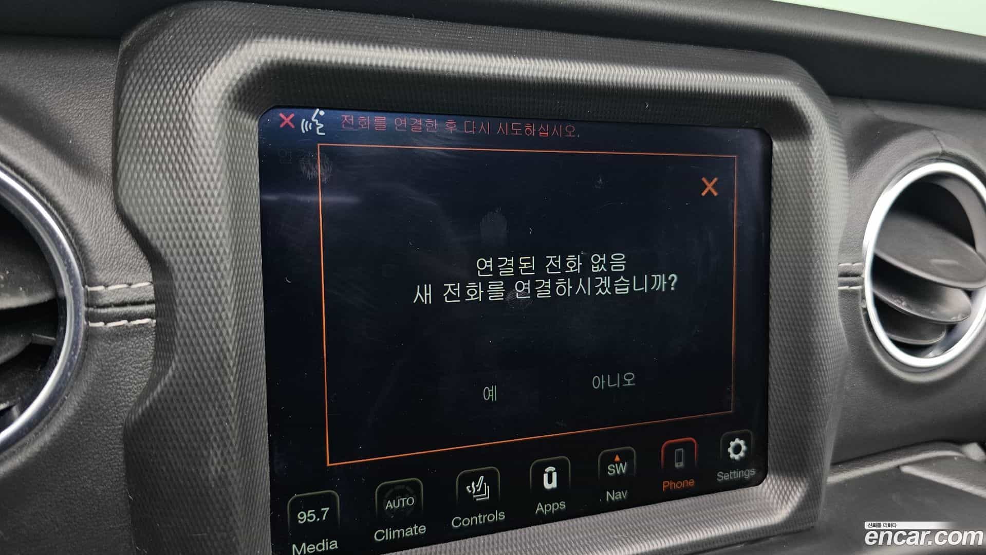 Wrangler Jeep 2021.2-OPTION-020