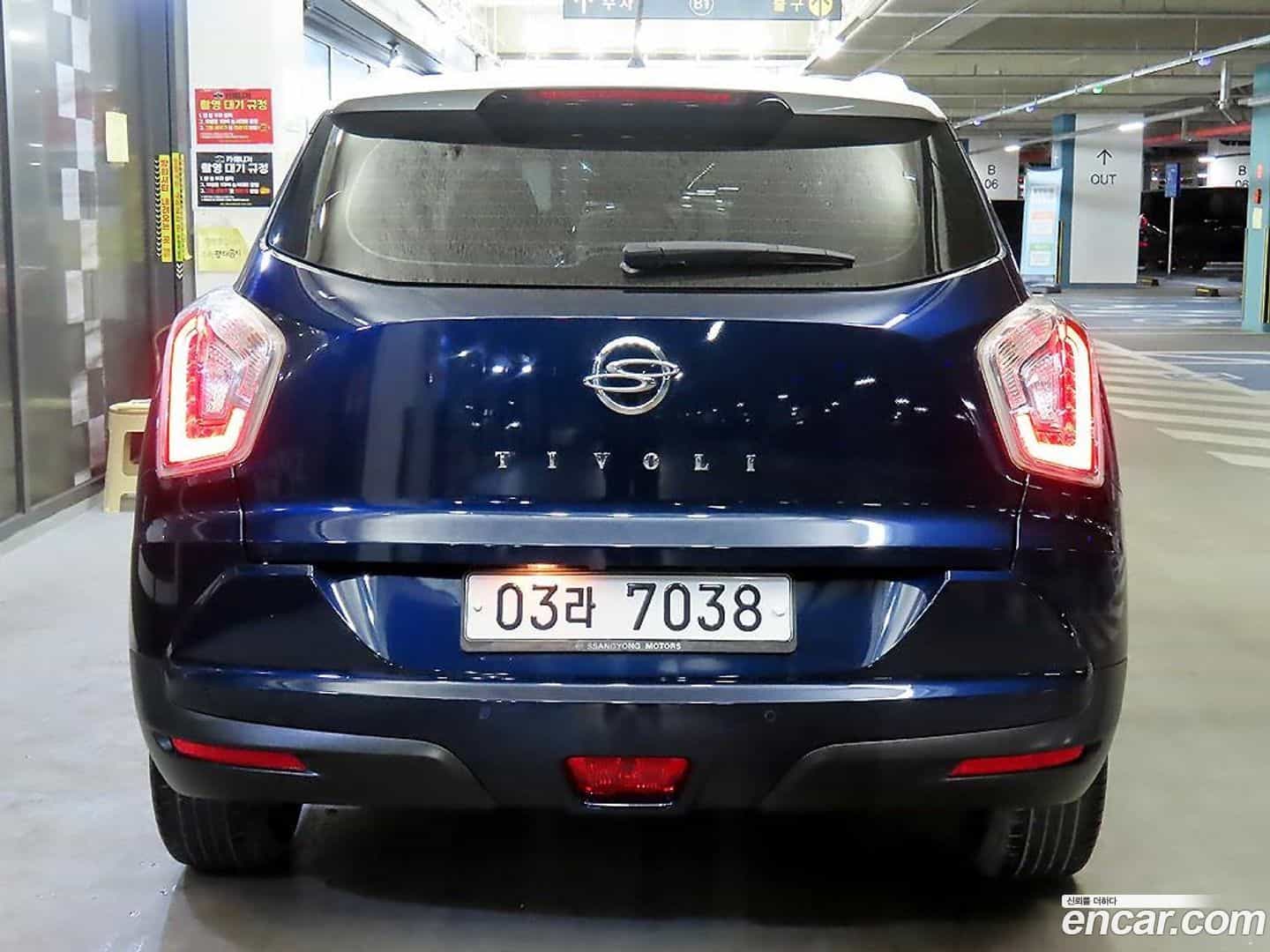 TIBOLI KG_Mobility_Ssangyong 2018.3-OUTER-005