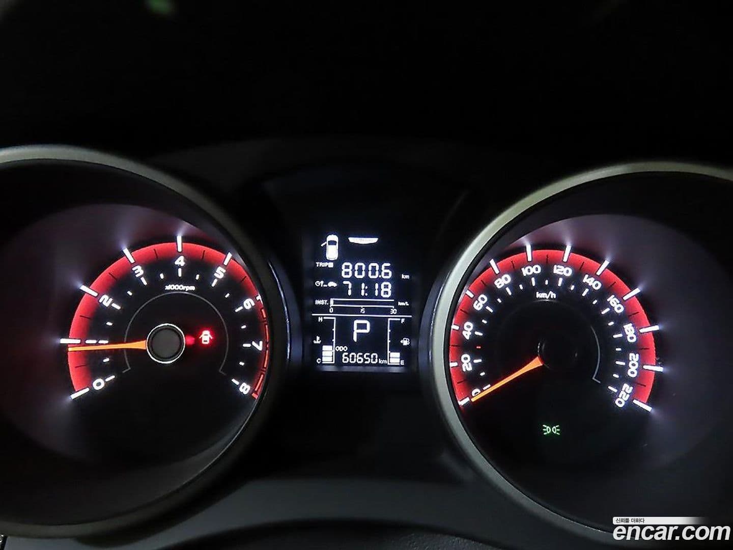 Main__Slider__Photo:TIBOLI KG_Mobility_Ssangyong 2018.3-8