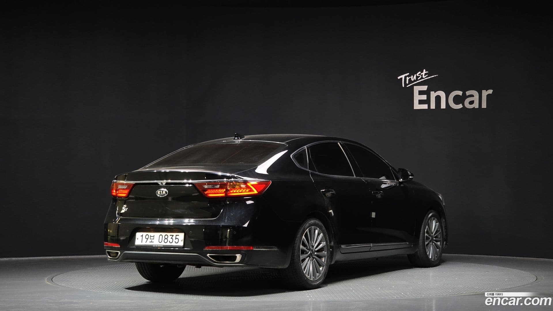 Main__Slider__Photo:K7 Kia 2016.2-1