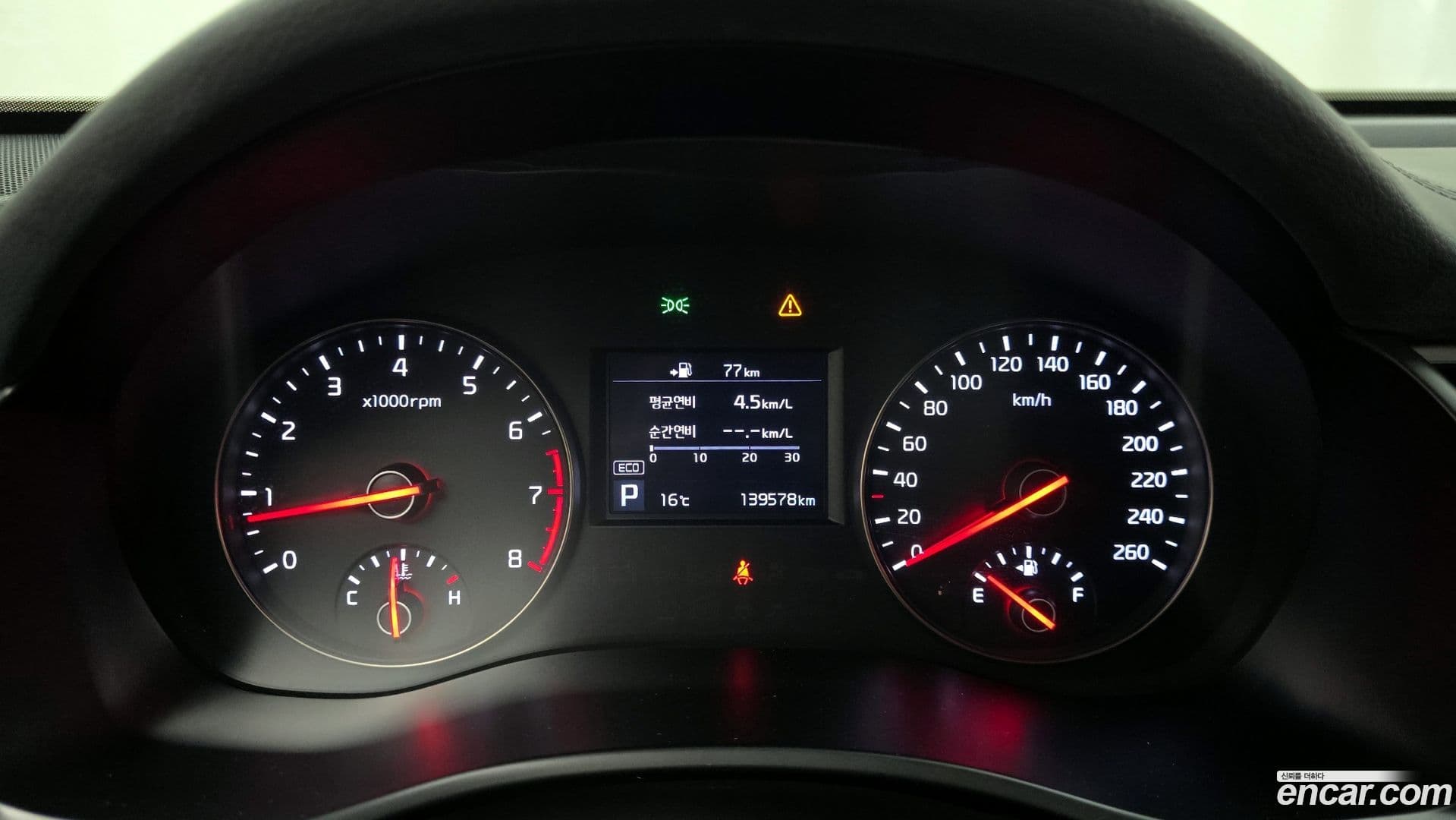 Main__Slider__Photo:K7 Kia 2016.2-7