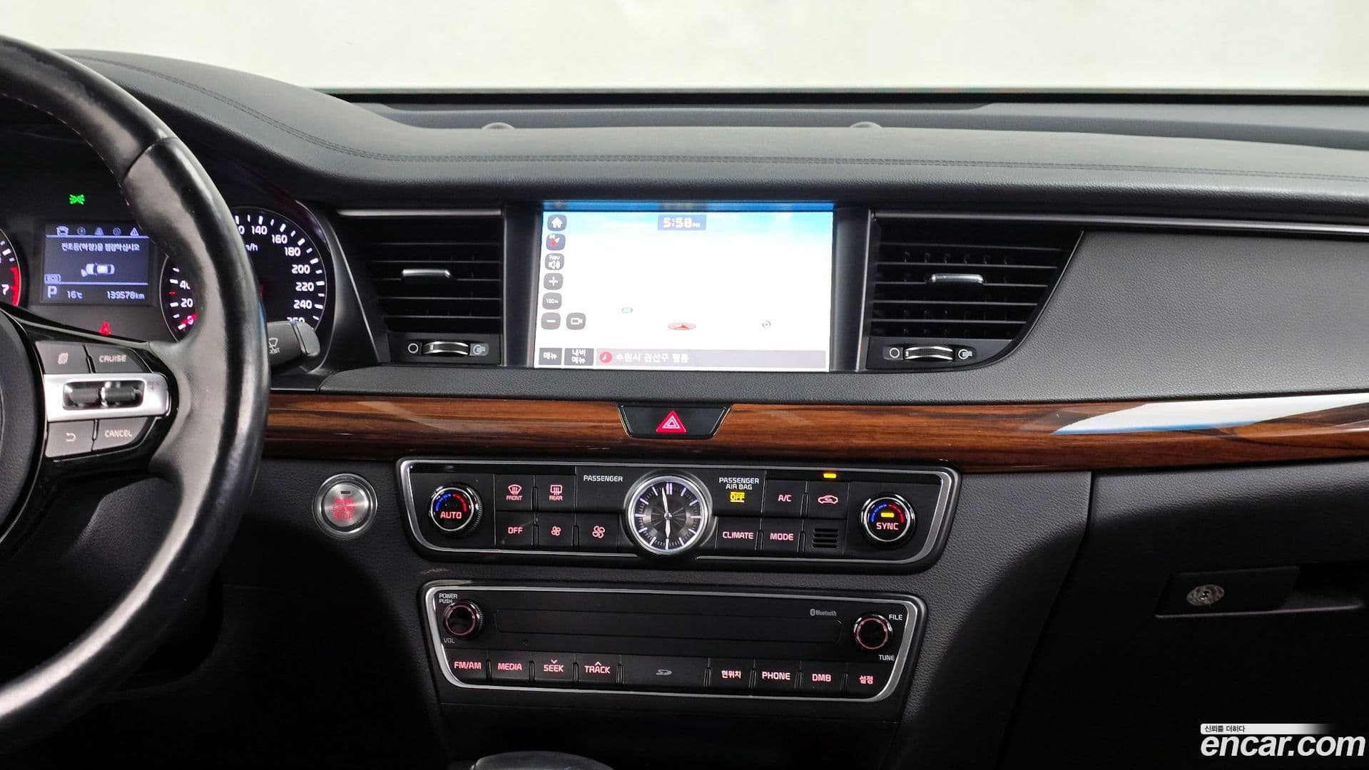 Main__Slider__Photo:K7 Kia 2016.2-13