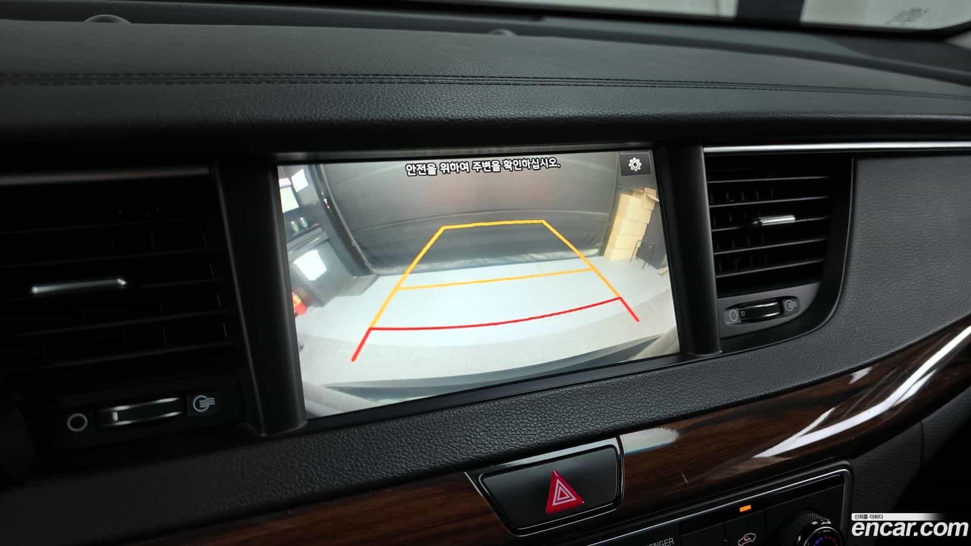 K7 Kia 2016.2-OPTION-019