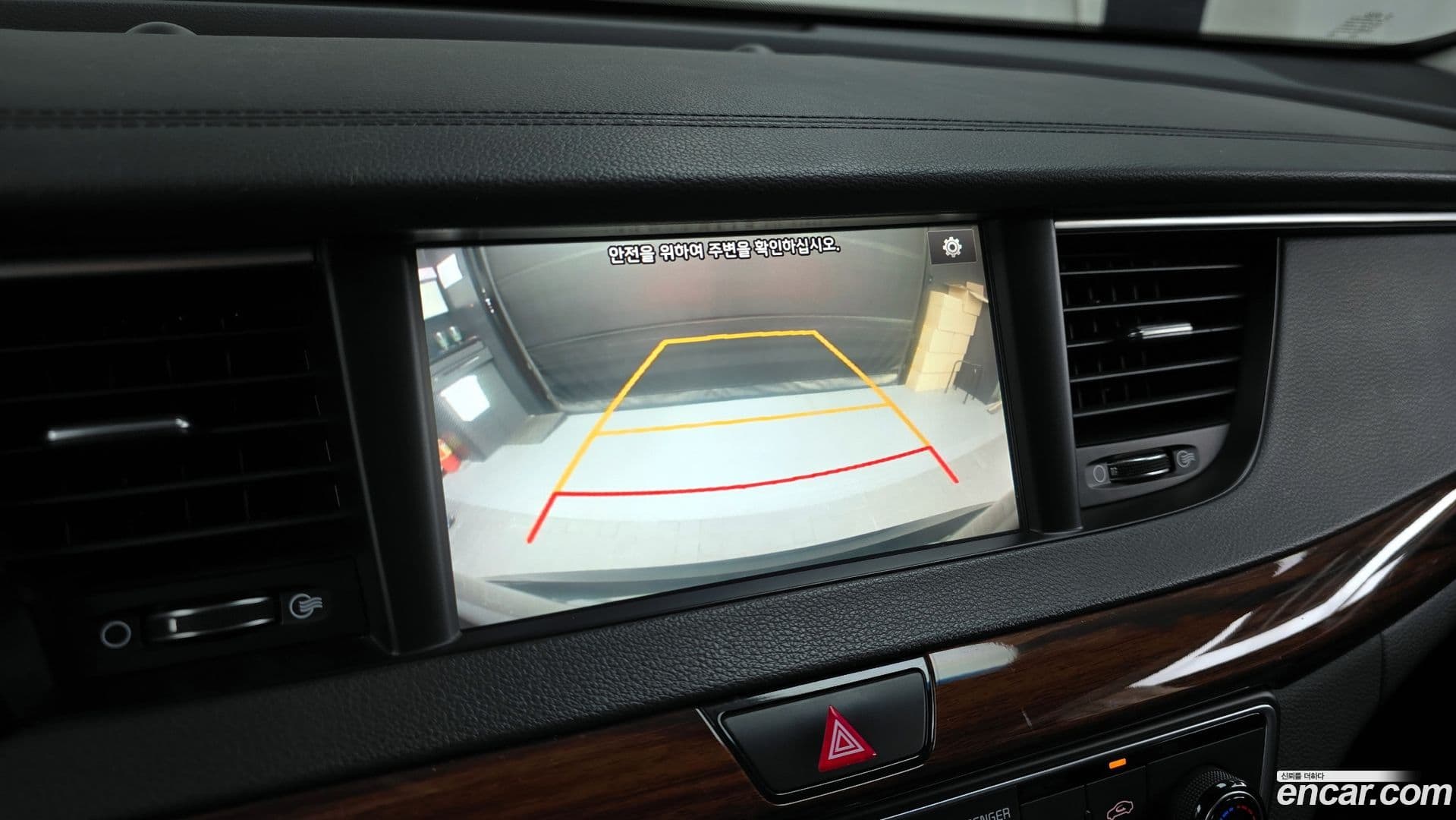 Main__Slider__Photo:K7 Kia 2016.2-14