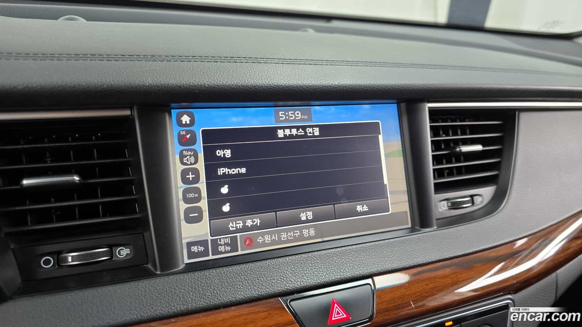 K7 Kia 2016.2-OPTION-020