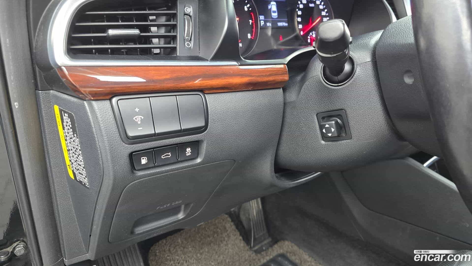 K7 Kia 2016.2-OPTION-022