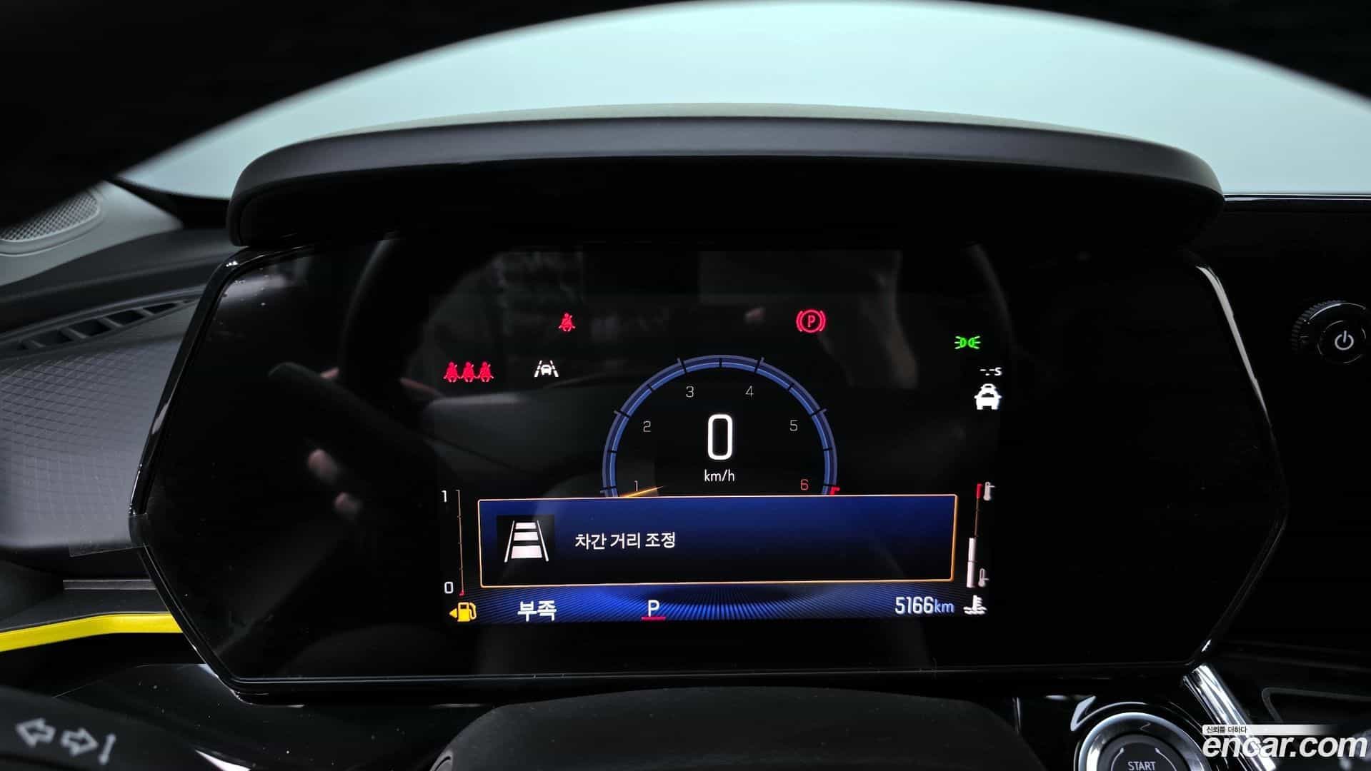 Trax ChevroletGMDaewoo 2025.5-INNER-008