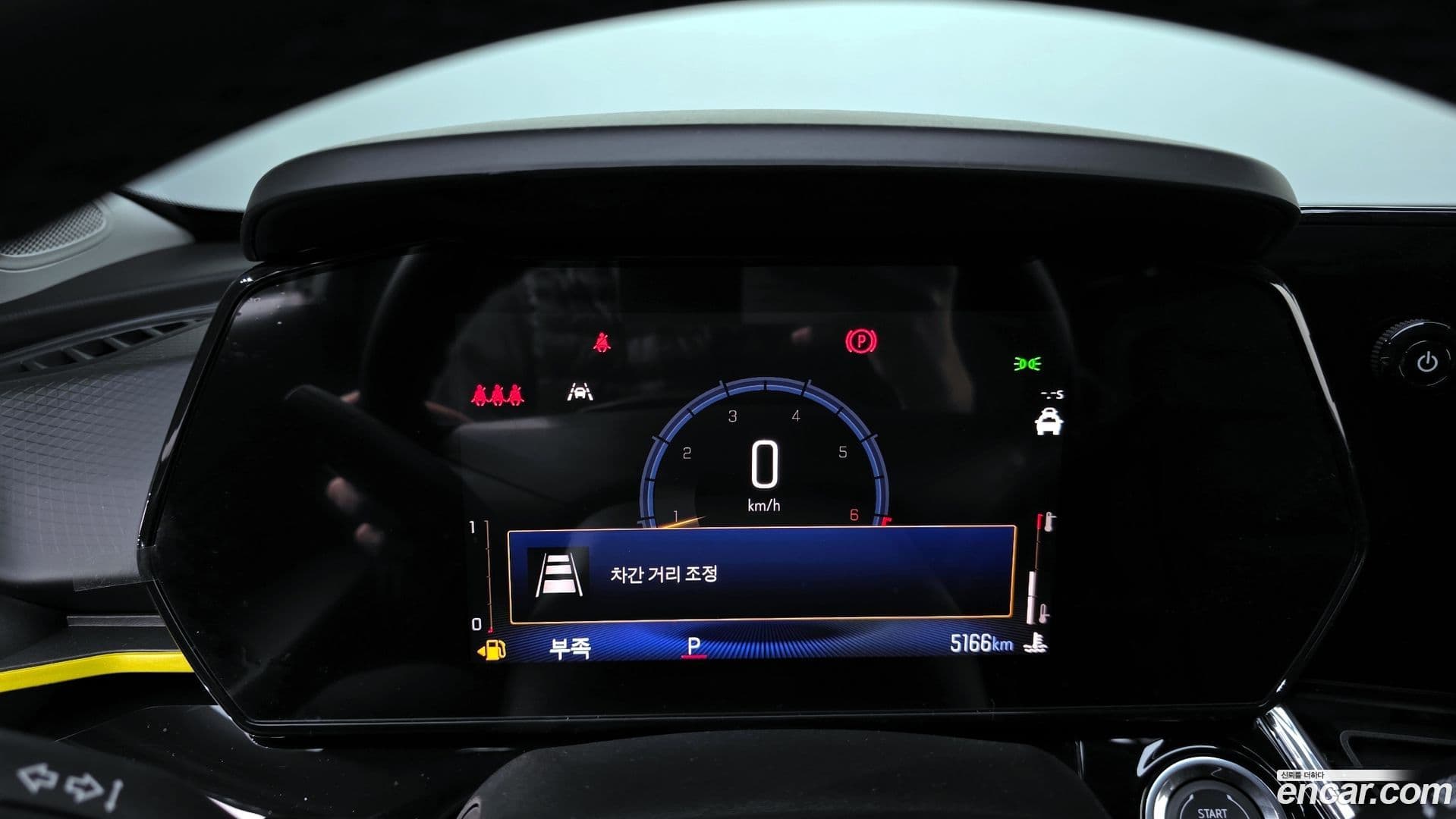 Main__Slider__Photo:Trax ChevroletGMDaewoo 2025.5-7