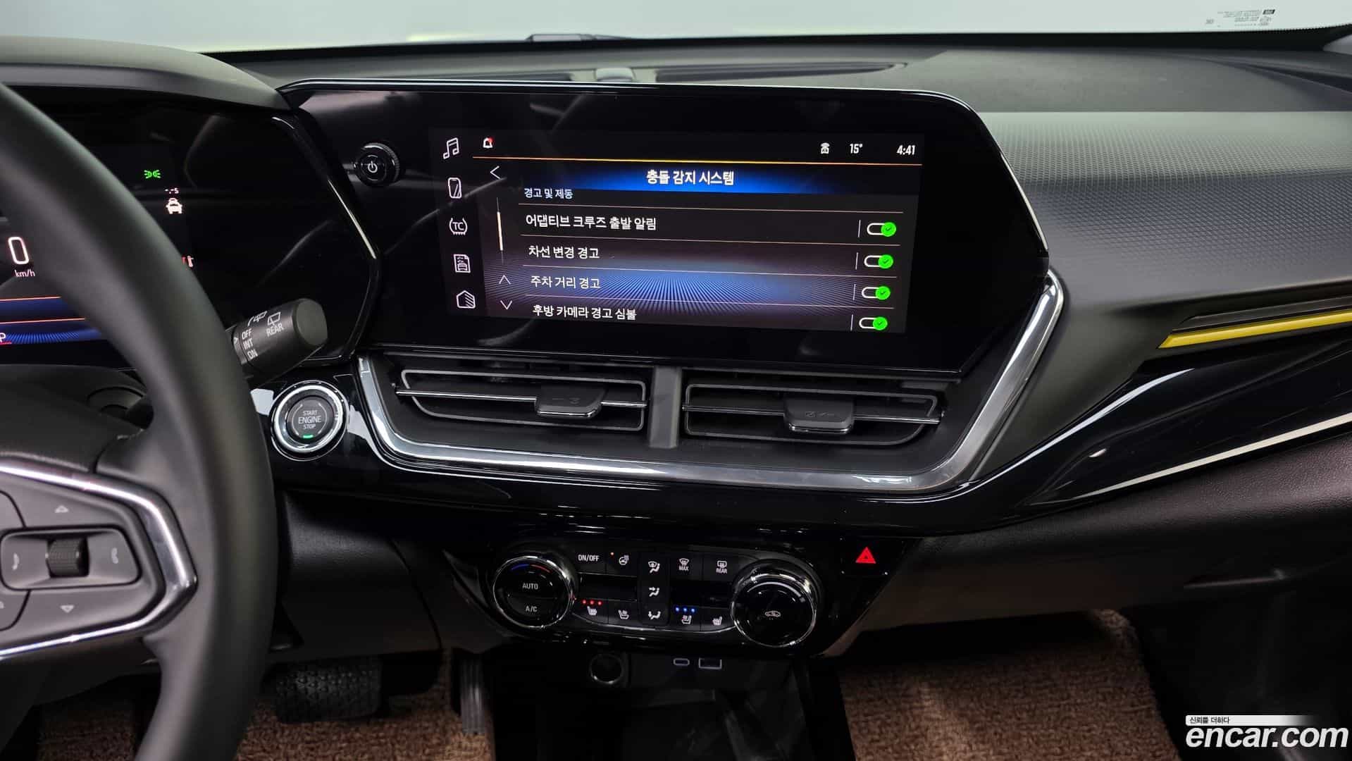 Trax ChevroletGMDaewoo 2025.5-OPTION-018