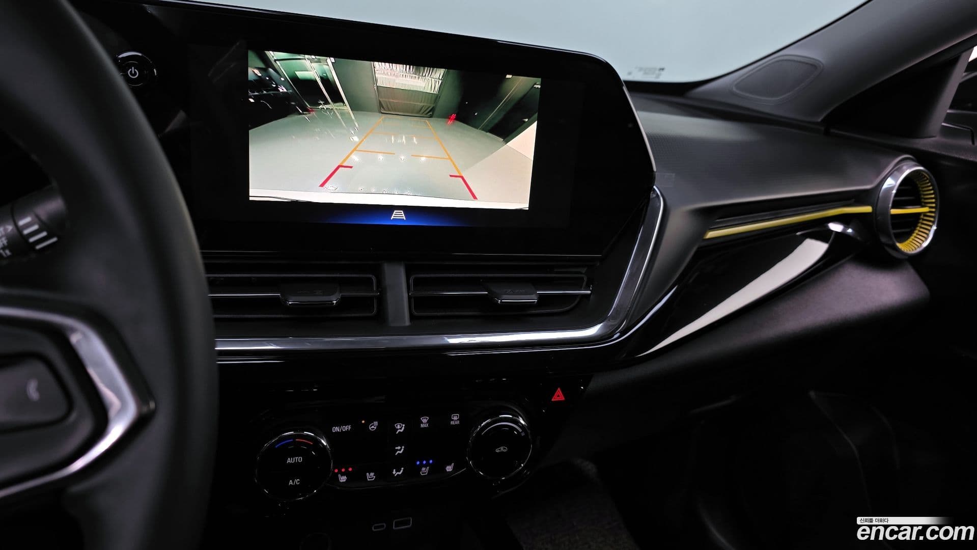 Main__Slider__Photo:Trax ChevroletGMDaewoo 2025.5-14