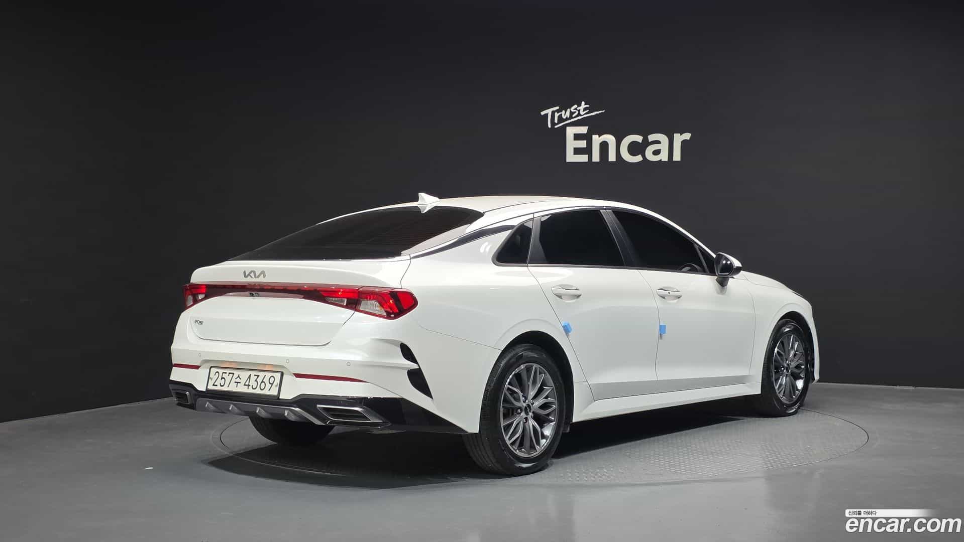 K5 Kia 2022.1-OUTER-002