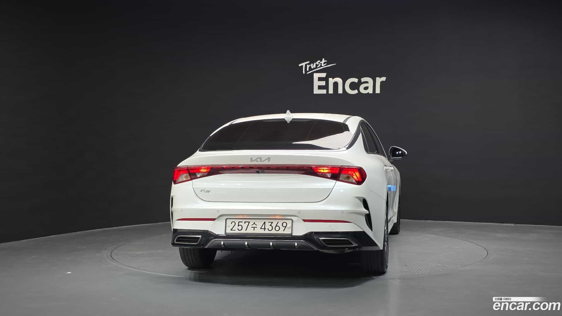 K5 Kia 2022.1-OUTER-004