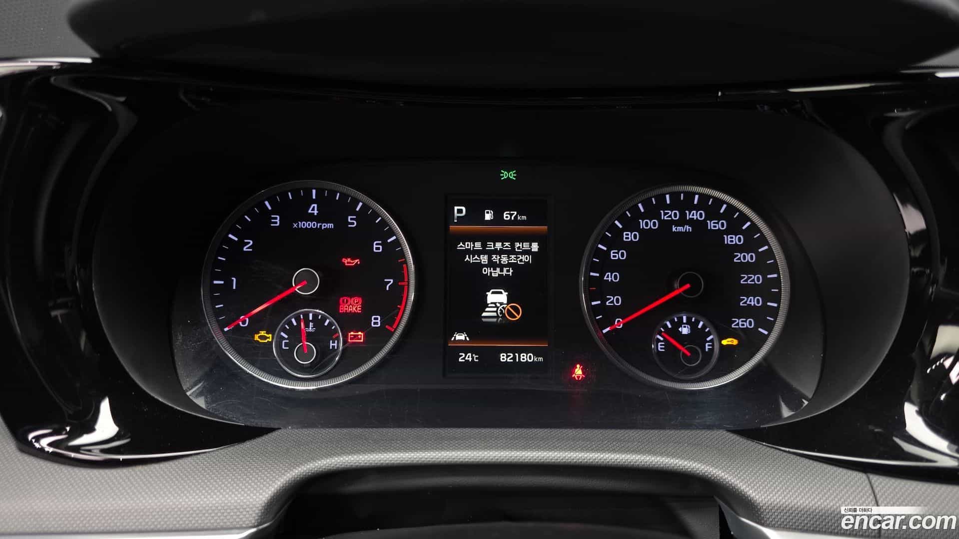 K5 Kia 2022.1-INNER-008