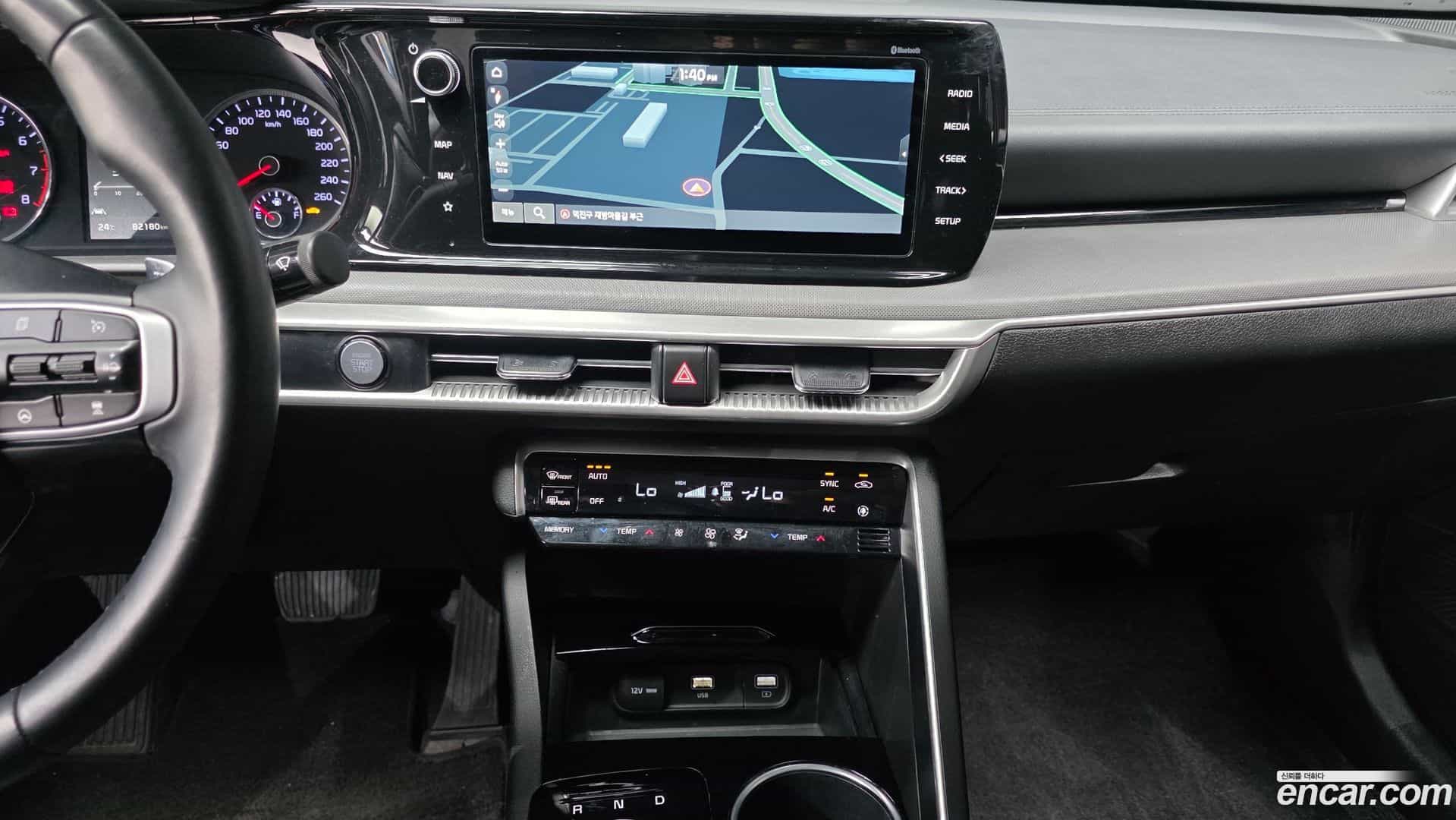 K5 Kia 2022.1-OPTION-020