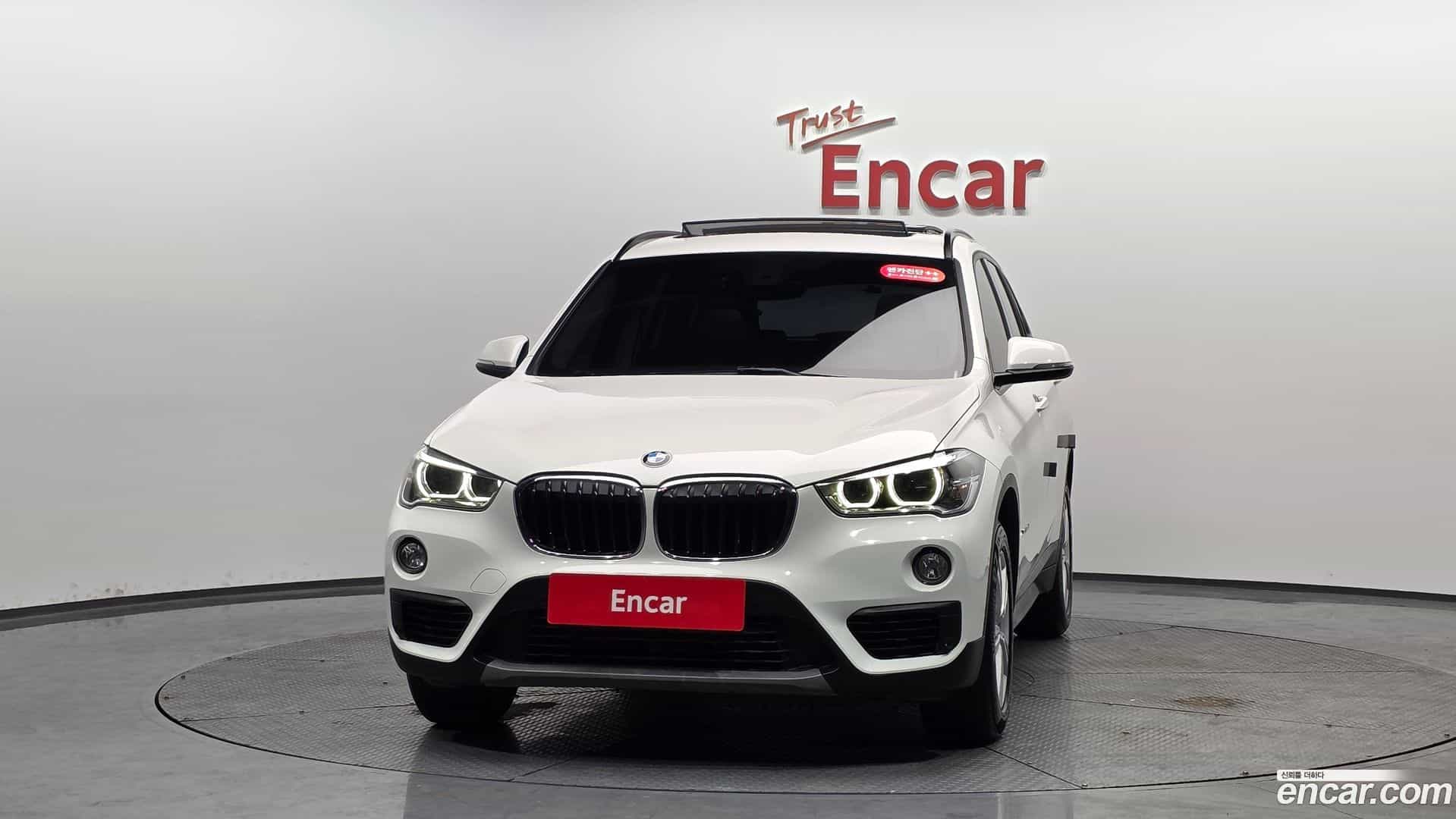 X1 BMW 2017.3-OUTER-003