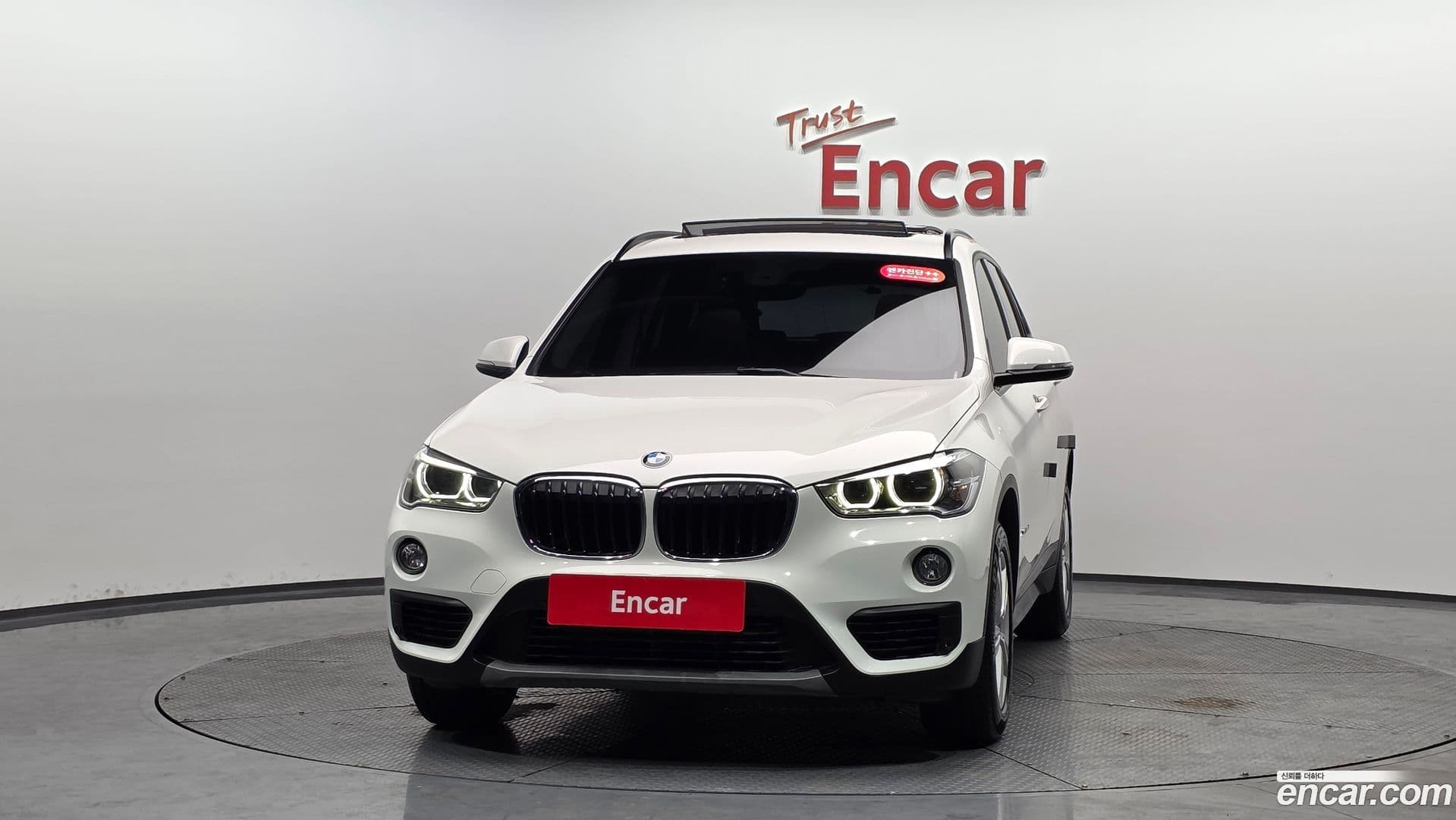 Main__Slider__Photo:X1 BMW 2017.3-2