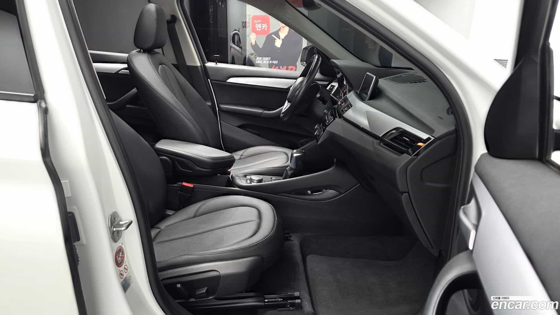 X1 BMW 2017.3-INNER-010